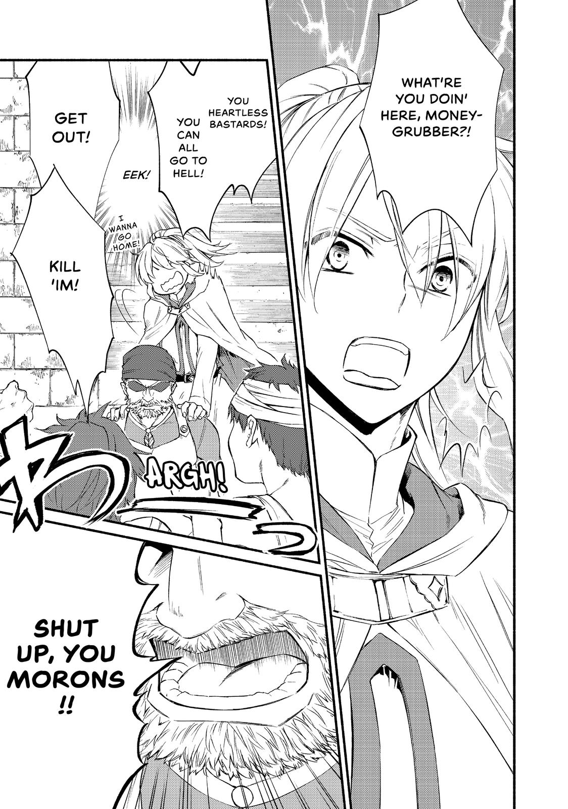 Seija Musou: Salaryman, Isekai de Ikinokoru Tame ni Ayumu Michi chapter 25 page 15