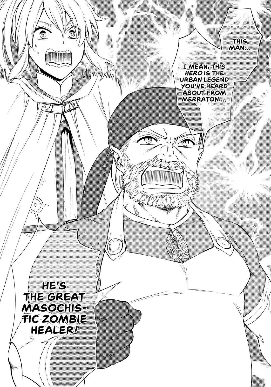 Seija Musou: Salaryman, Isekai de Ikinokoru Tame ni Ayumu Michi chapter 25 page 16