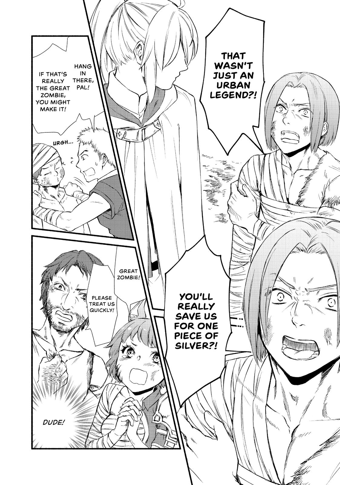 Seija Musou: Salaryman, Isekai de Ikinokoru Tame ni Ayumu Michi chapter 25 page 18