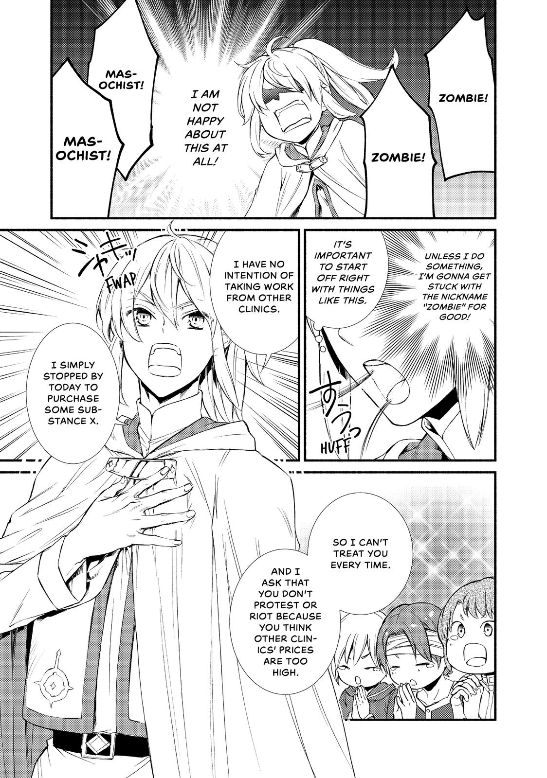 Seija Musou: Salaryman, Isekai de Ikinokoru Tame ni Ayumu Michi chapter 25 page 19