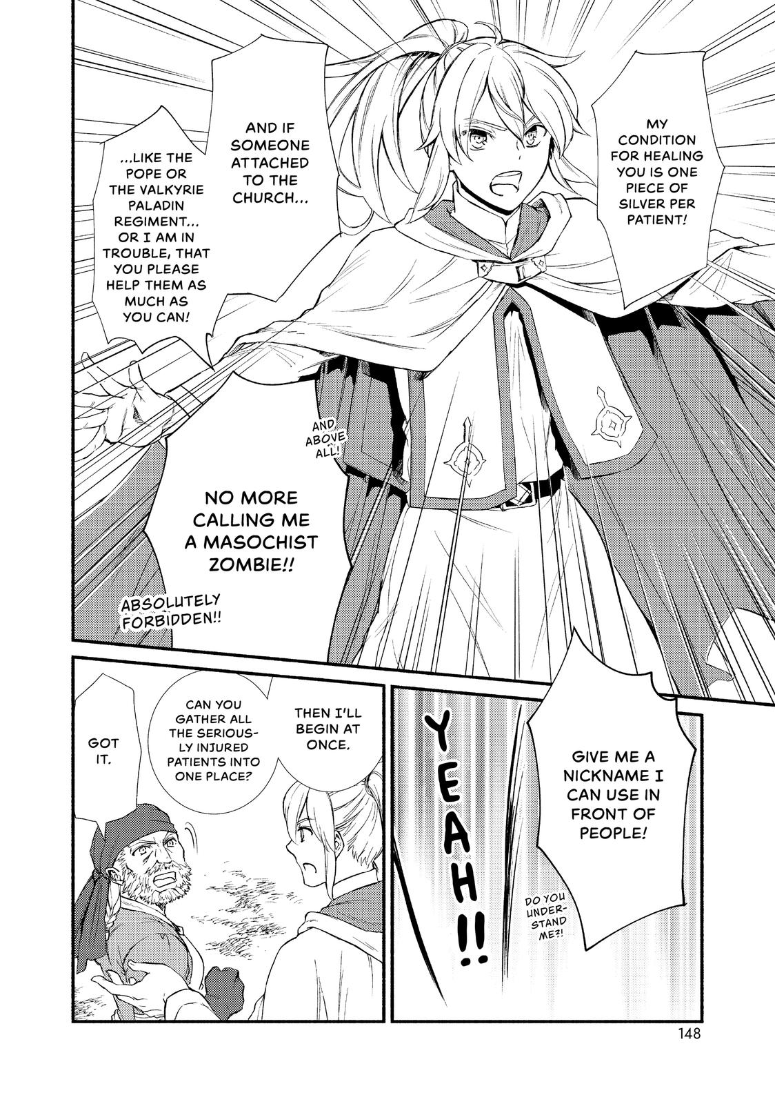 Seija Musou: Salaryman, Isekai de Ikinokoru Tame ni Ayumu Michi chapter 25 page 20