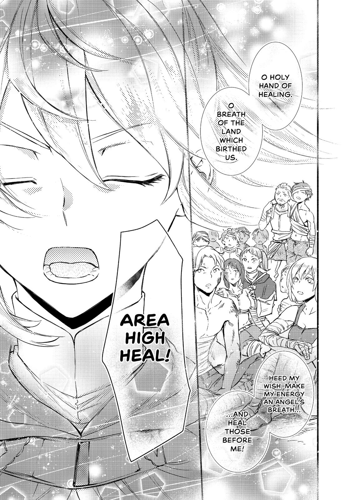 Seija Musou: Salaryman, Isekai de Ikinokoru Tame ni Ayumu Michi chapter 25 page 21