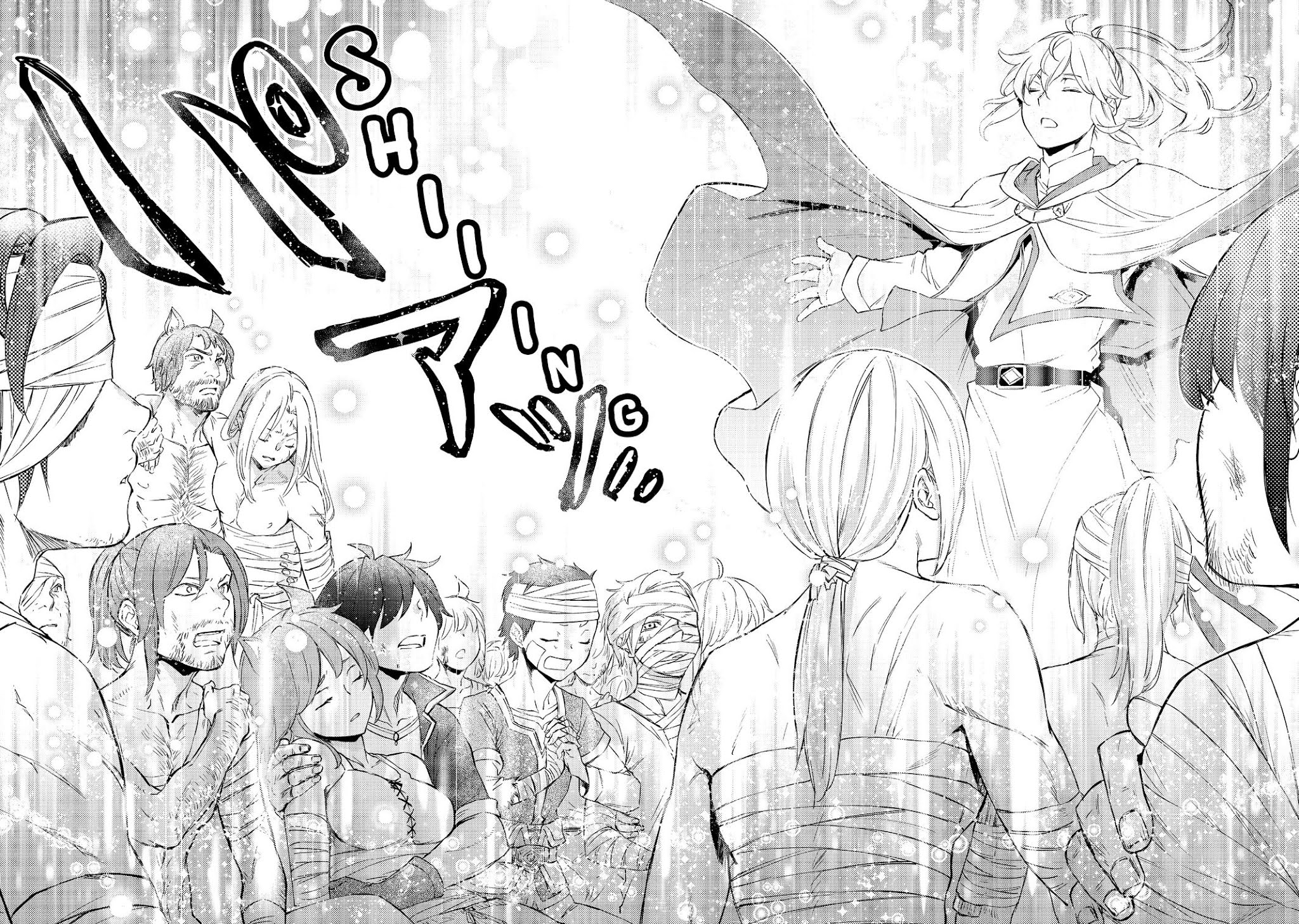 Seija Musou: Salaryman, Isekai de Ikinokoru Tame ni Ayumu Michi chapter 25 page 22