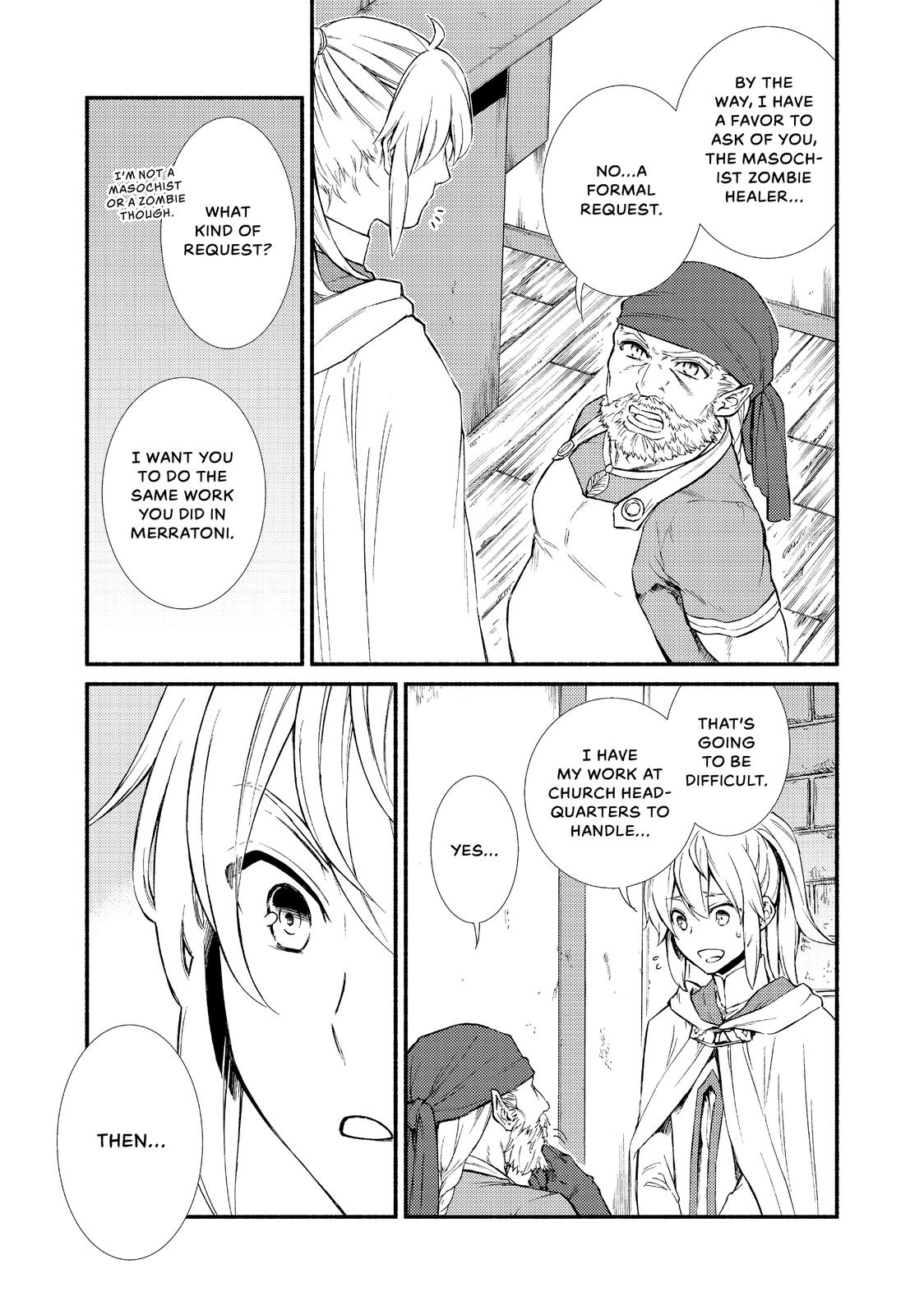 Seija Musou: Salaryman, Isekai de Ikinokoru Tame ni Ayumu Michi chapter 25 page 7