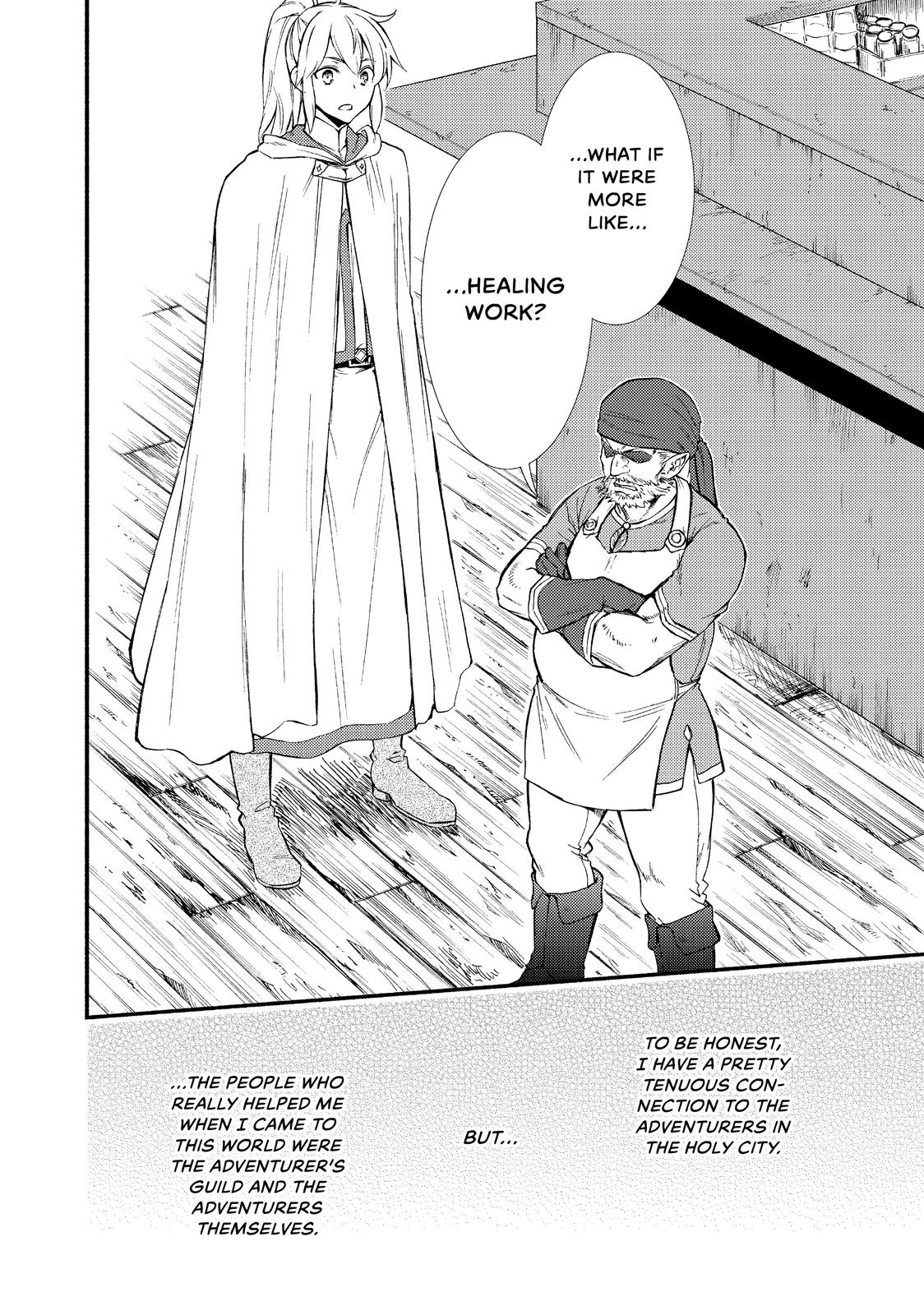 Seija Musou: Salaryman, Isekai de Ikinokoru Tame ni Ayumu Michi chapter 25 page 8