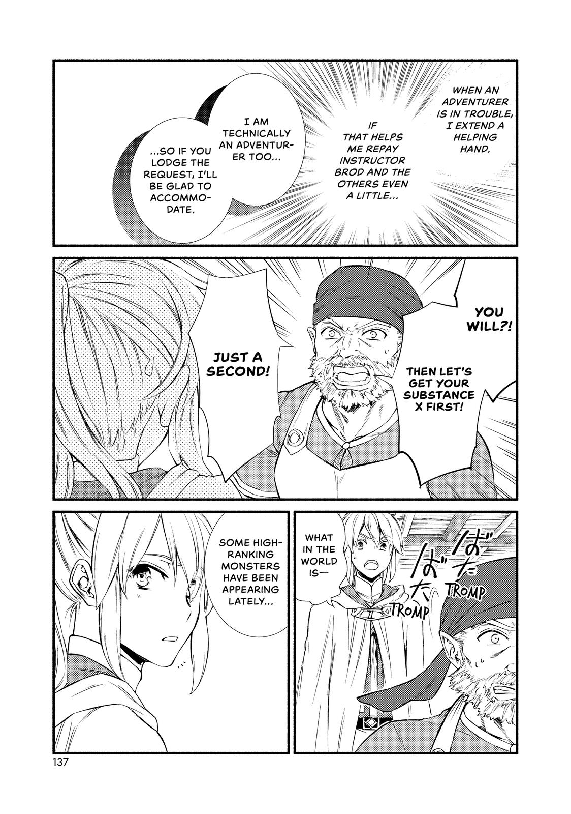 Seija Musou: Salaryman, Isekai de Ikinokoru Tame ni Ayumu Michi chapter 25 page 9