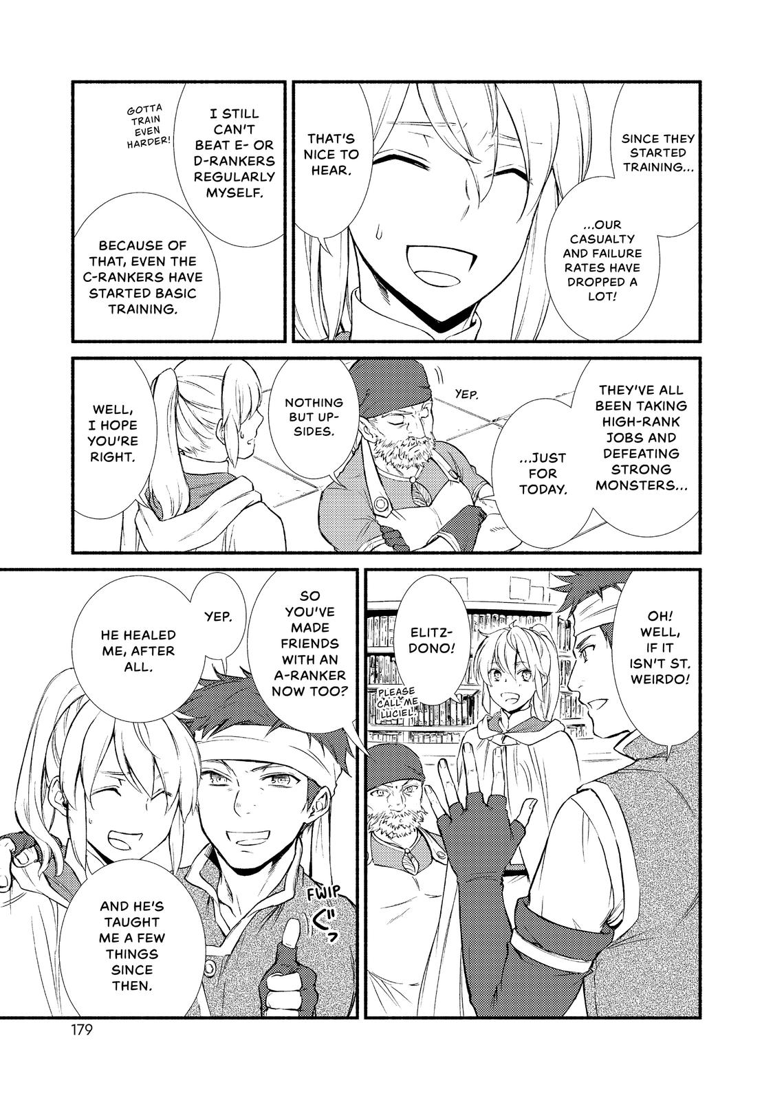 Seija Musou: Salaryman, Isekai de Ikinokoru Tame ni Ayumu Michi chapter 26 page 19