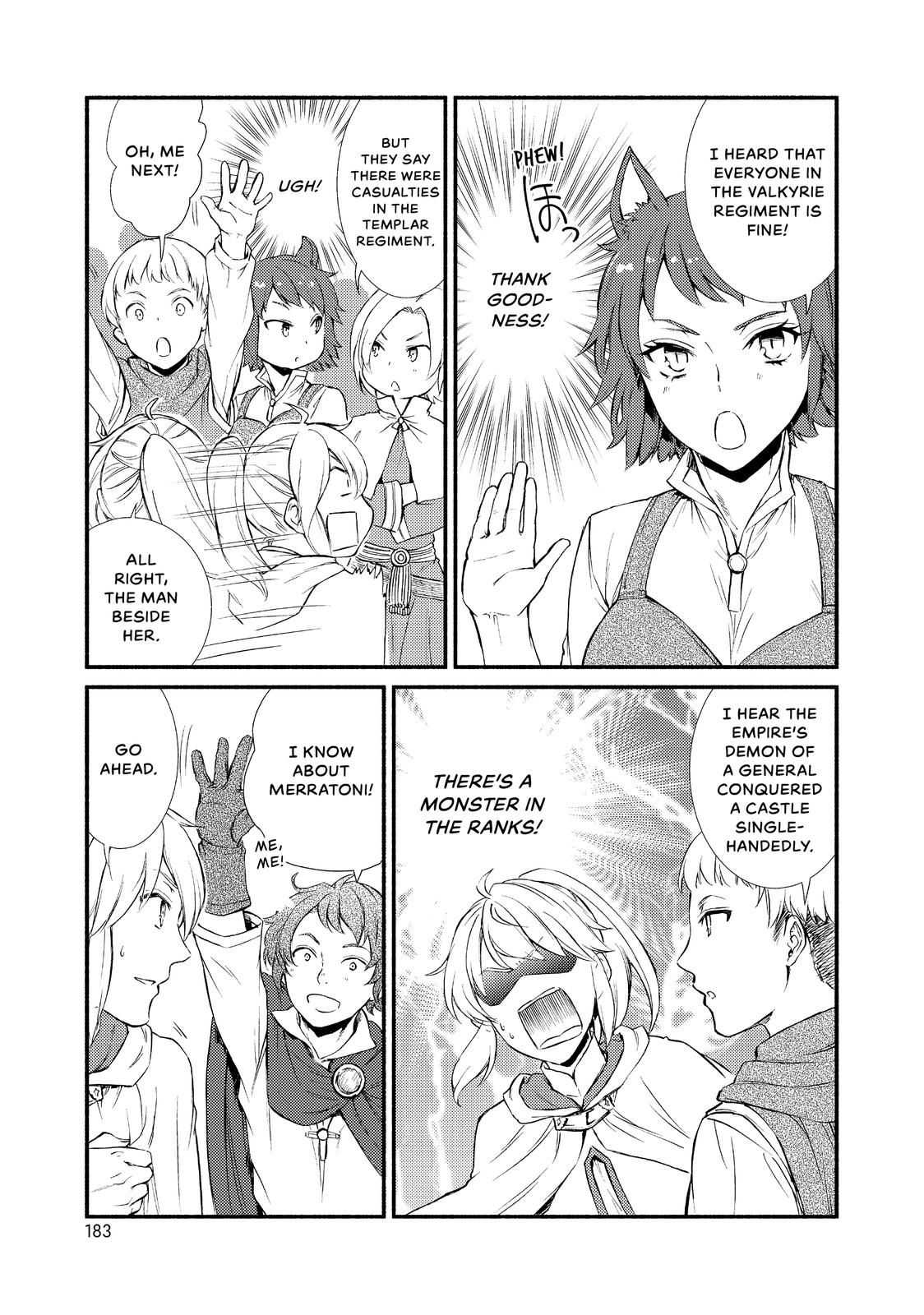 Seija Musou: Salaryman, Isekai de Ikinokoru Tame ni Ayumu Michi chapter 26 page 23