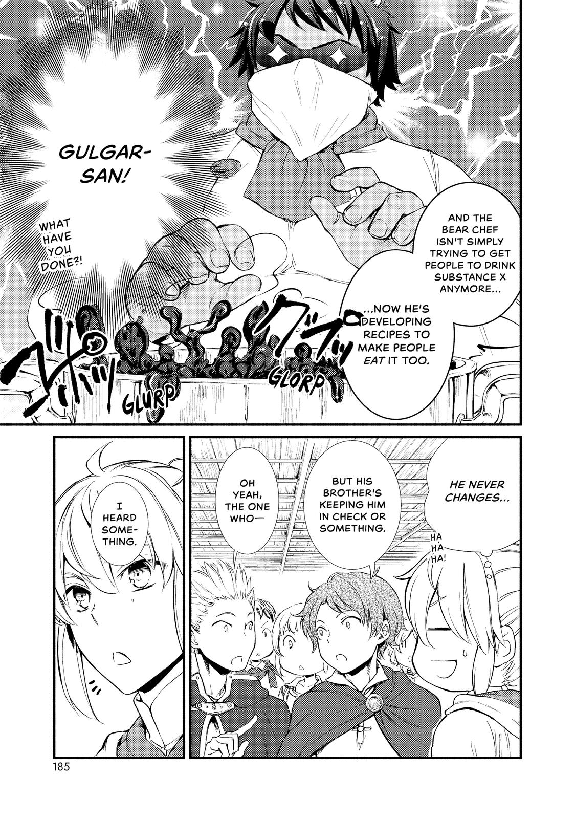 Seija Musou: Salaryman, Isekai de Ikinokoru Tame ni Ayumu Michi chapter 26 page 25