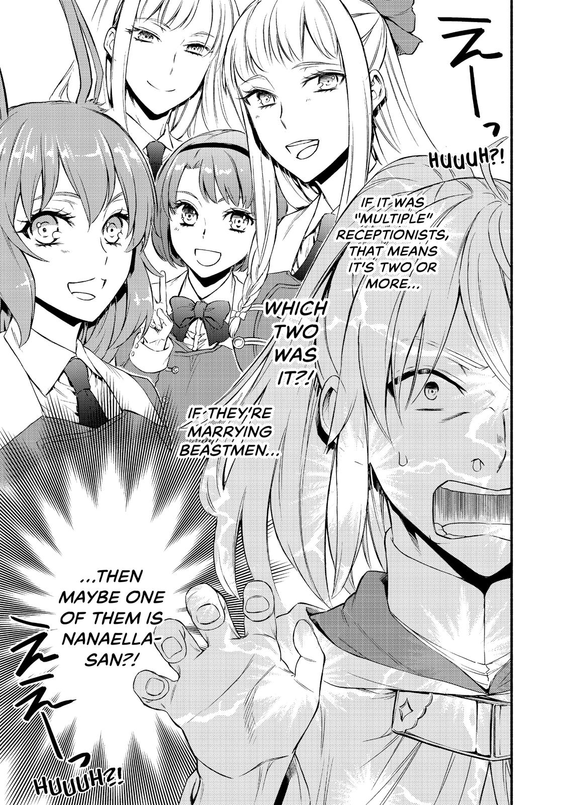 Seija Musou: Salaryman, Isekai de Ikinokoru Tame ni Ayumu Michi chapter 26 page 27