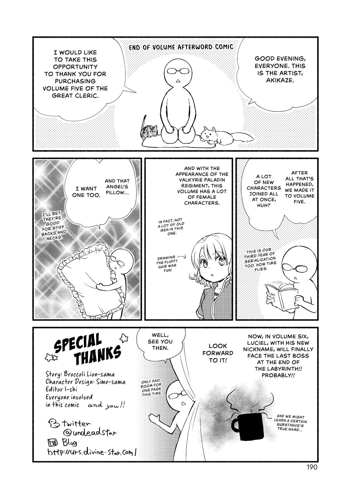 Seija Musou: Salaryman, Isekai de Ikinokoru Tame ni Ayumu Michi chapter 26 page 30