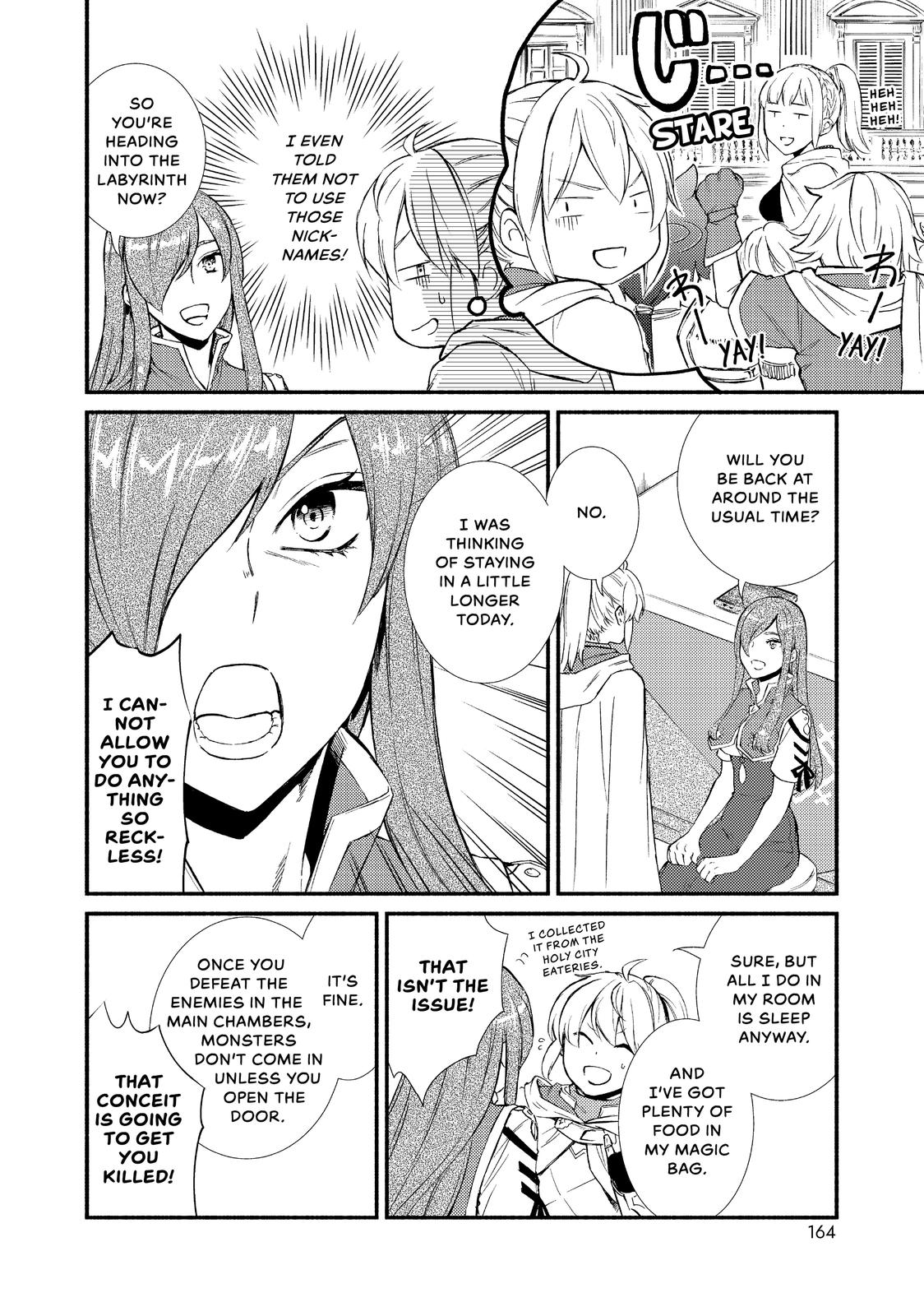 Seija Musou: Salaryman, Isekai de Ikinokoru Tame ni Ayumu Michi chapter 26 page 4