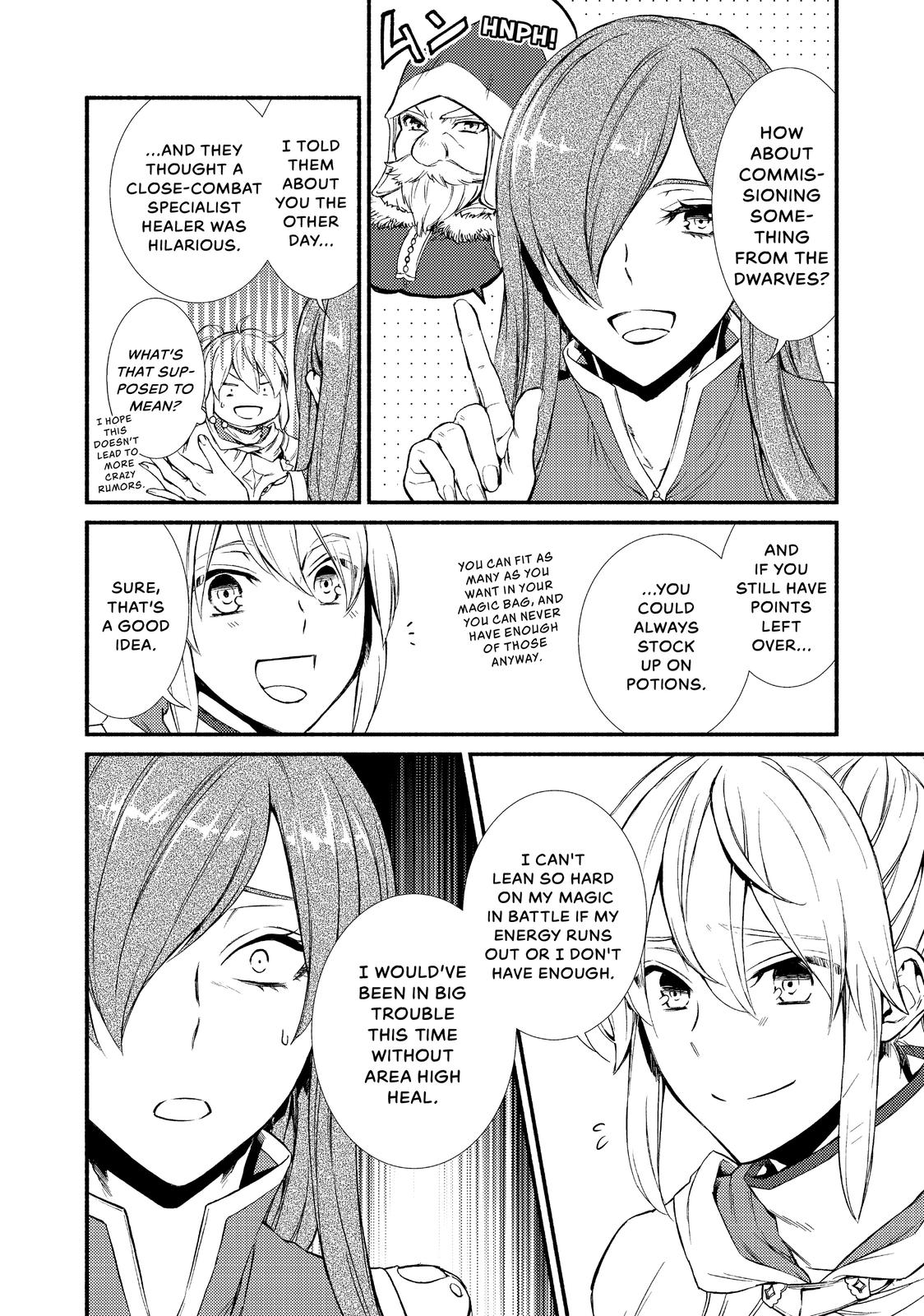 Seija Musou: Salaryman, Isekai de Ikinokoru Tame ni Ayumu Michi chapter 27 page 10