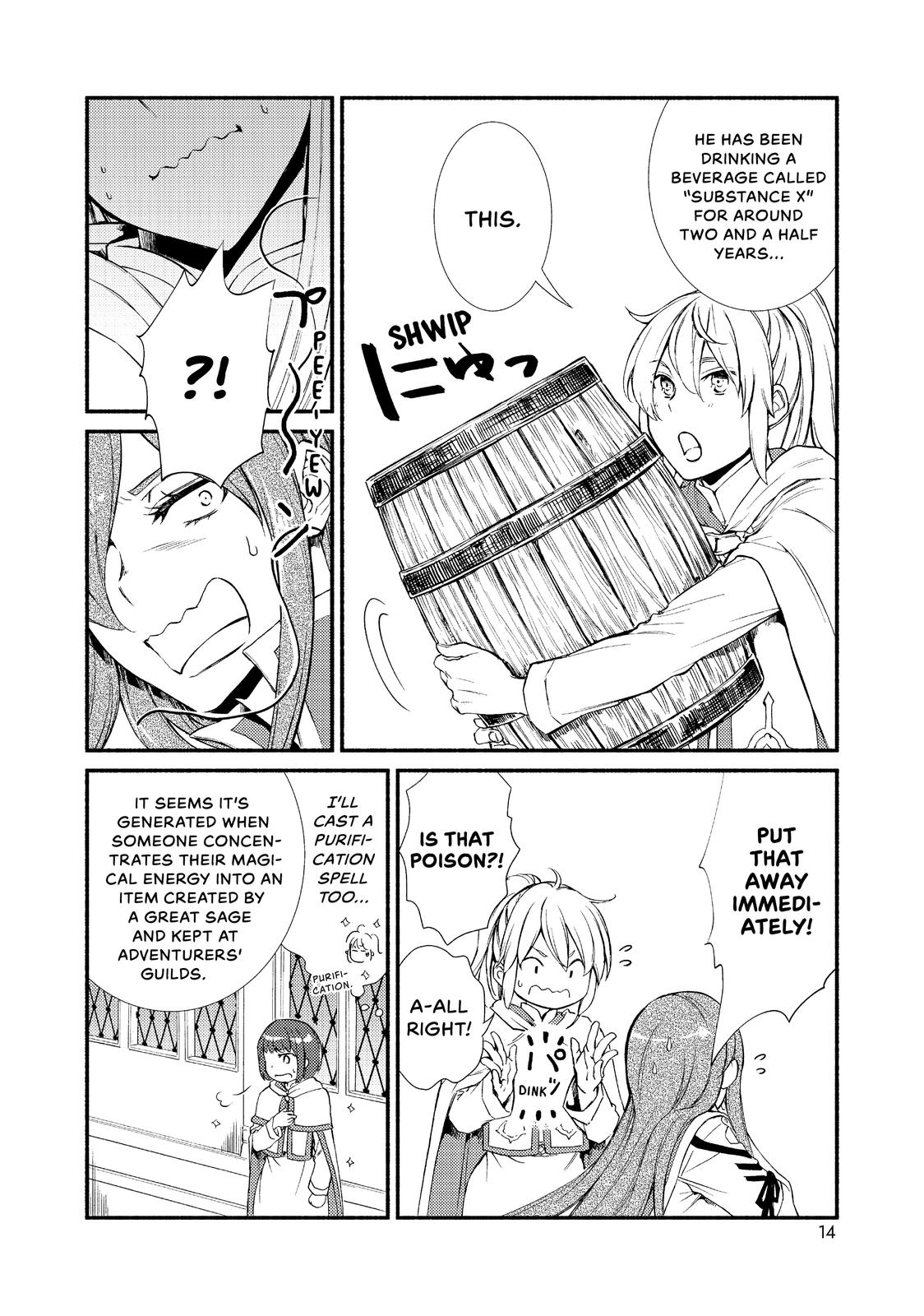 Seija Musou: Salaryman, Isekai de Ikinokoru Tame ni Ayumu Michi chapter 27 page 14