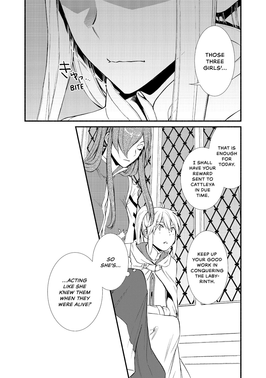 Seija Musou: Salaryman, Isekai de Ikinokoru Tame ni Ayumu Michi chapter 27 page 19