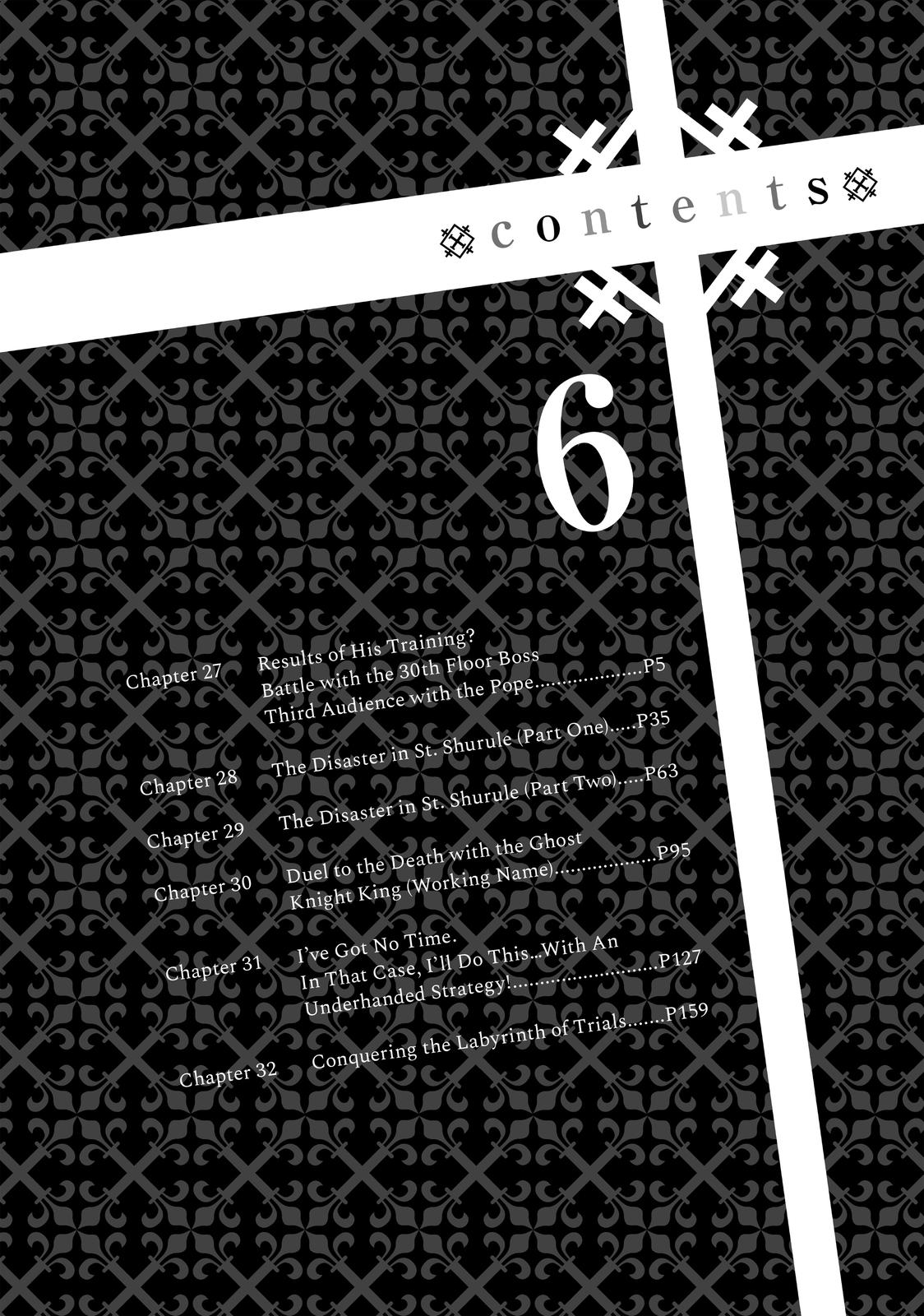 Seija Musou: Salaryman, Isekai de Ikinokoru Tame ni Ayumu Michi chapter 27 page 4