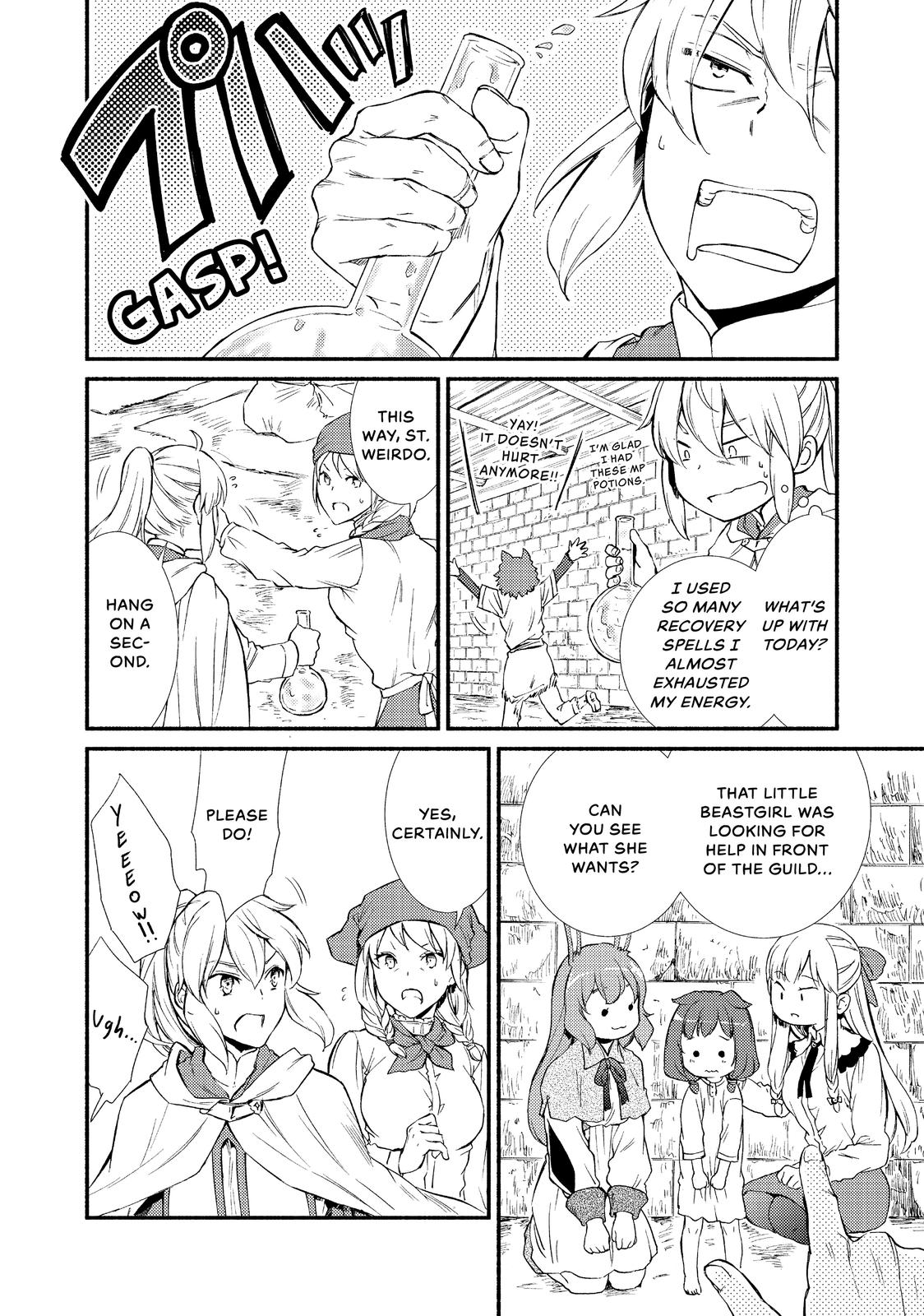 Seija Musou: Salaryman, Isekai de Ikinokoru Tame ni Ayumu Michi chapter 28 page 10