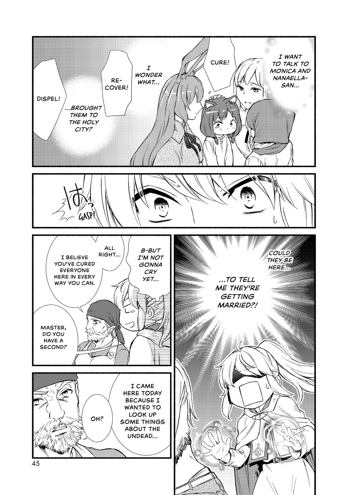 Seija Musou: Salaryman, Isekai de Ikinokoru Tame ni Ayumu Michi chapter 28 page 11