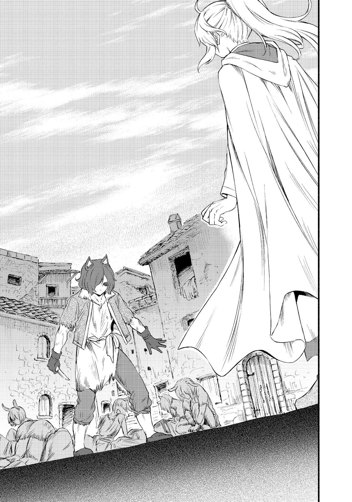 Seija Musou: Salaryman, Isekai de Ikinokoru Tame ni Ayumu Michi chapter 28 page 17