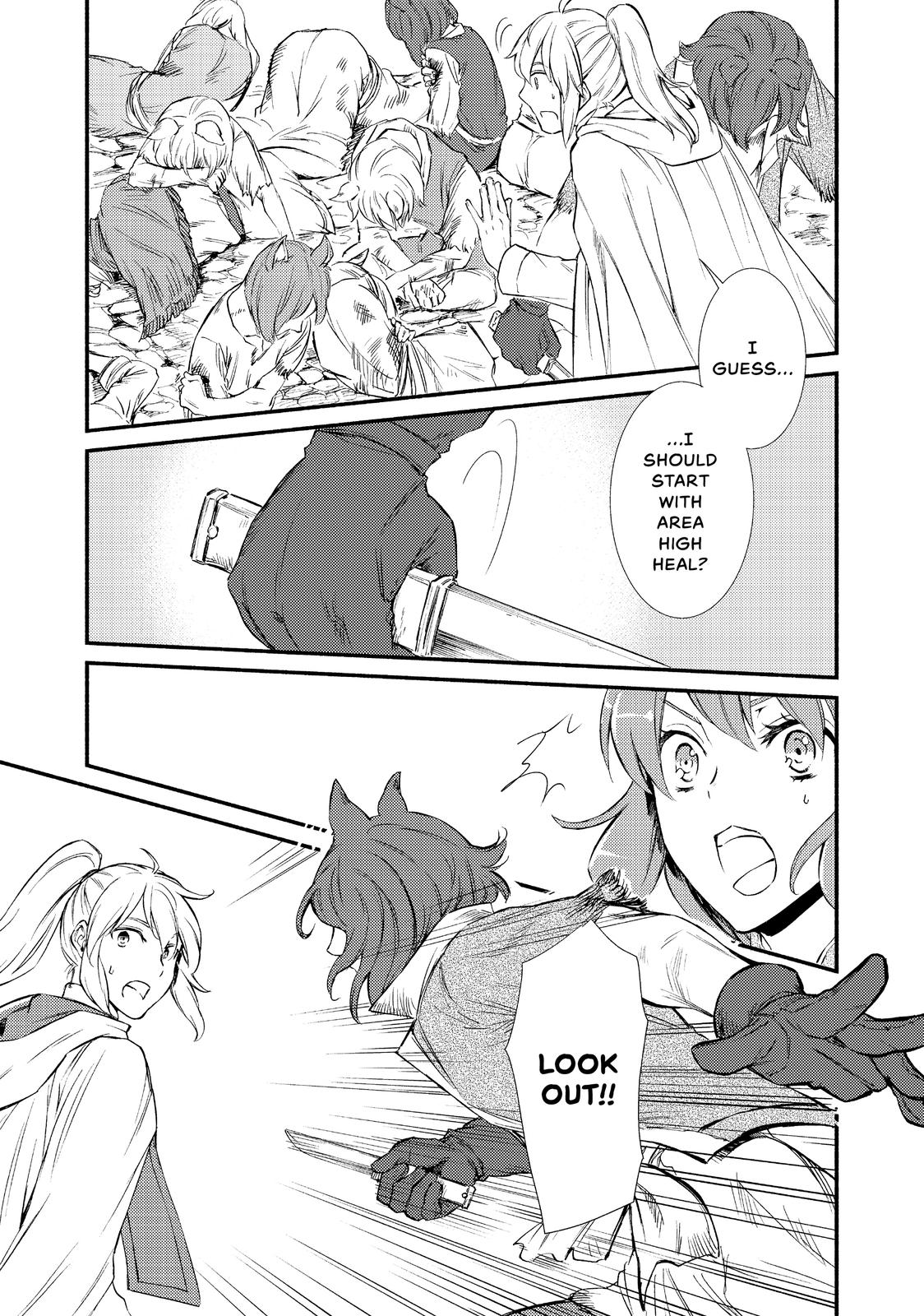 Seija Musou: Salaryman, Isekai de Ikinokoru Tame ni Ayumu Michi chapter 28 page 19