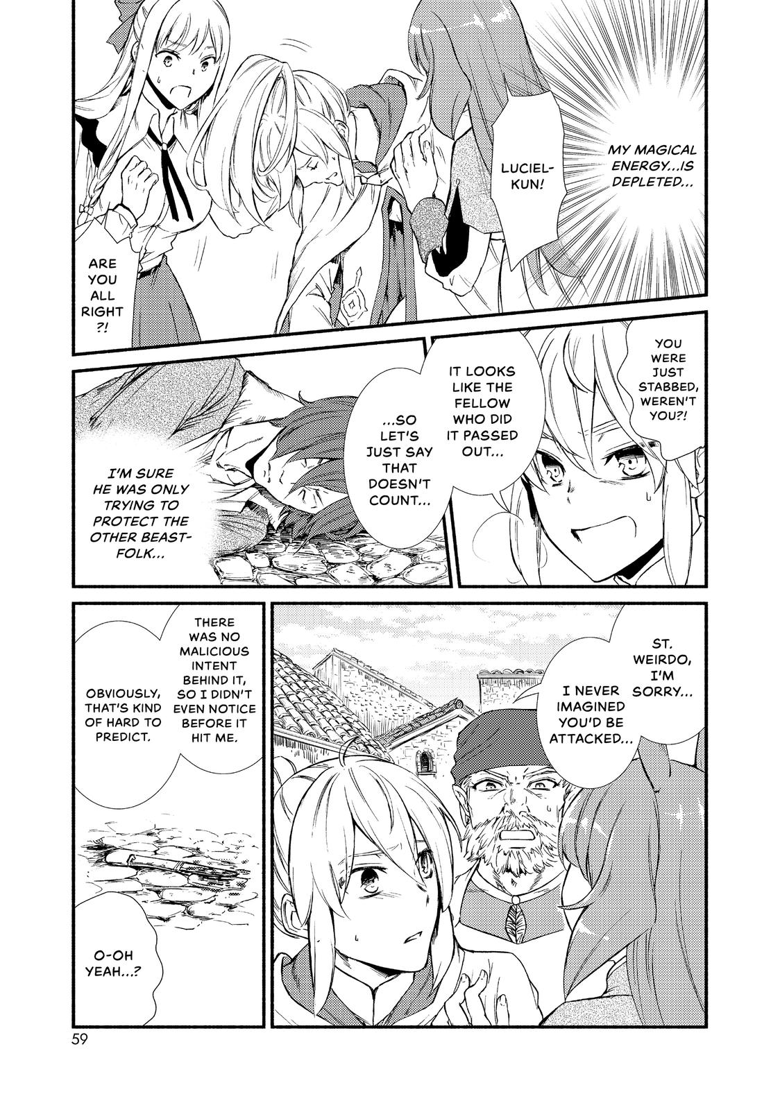 Seija Musou: Salaryman, Isekai de Ikinokoru Tame ni Ayumu Michi chapter 28 page 25