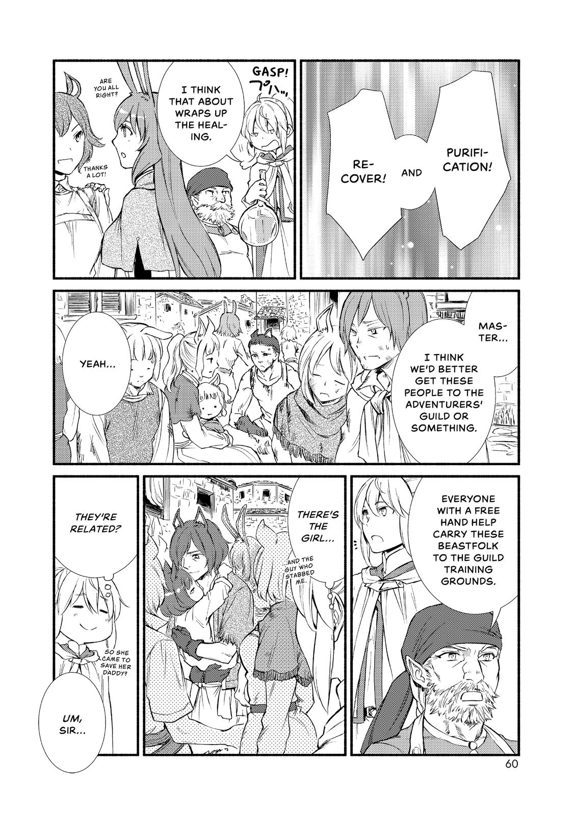 Seija Musou: Salaryman, Isekai de Ikinokoru Tame ni Ayumu Michi chapter 28 page 26