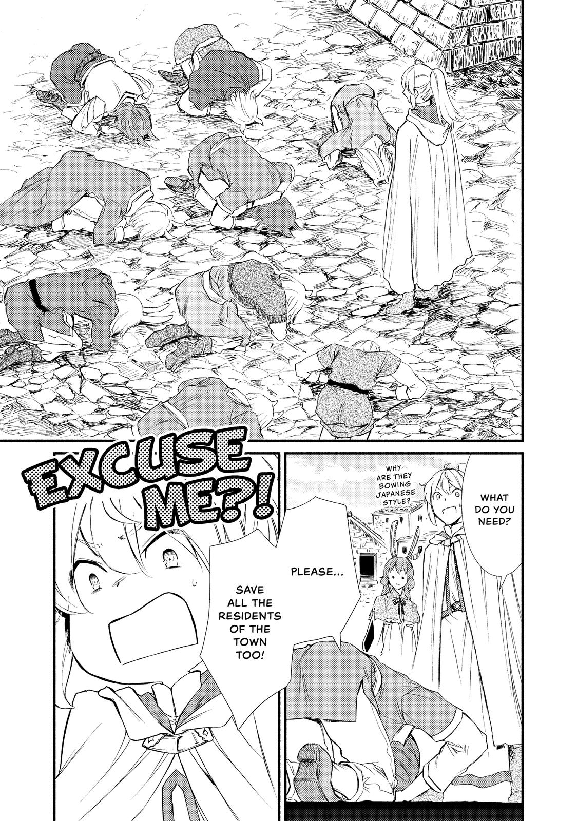 Seija Musou: Salaryman, Isekai de Ikinokoru Tame ni Ayumu Michi chapter 28 page 27