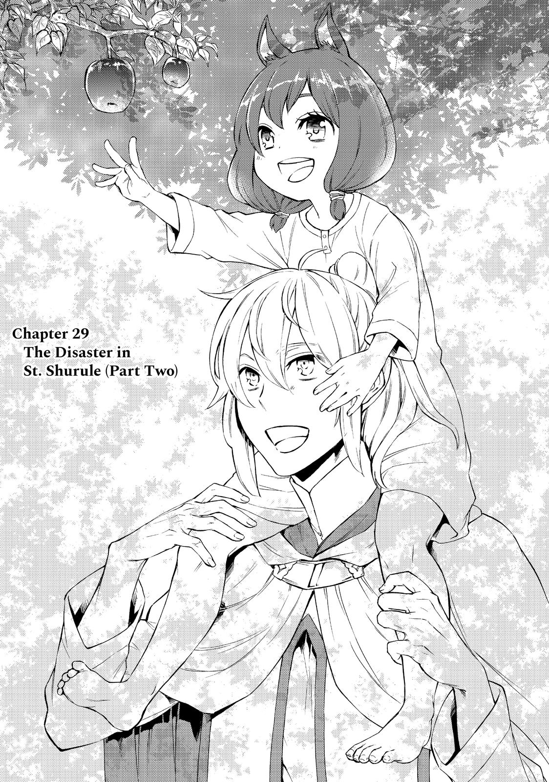 Seija Musou: Salaryman, Isekai de Ikinokoru Tame ni Ayumu Michi chapter 29 page 1