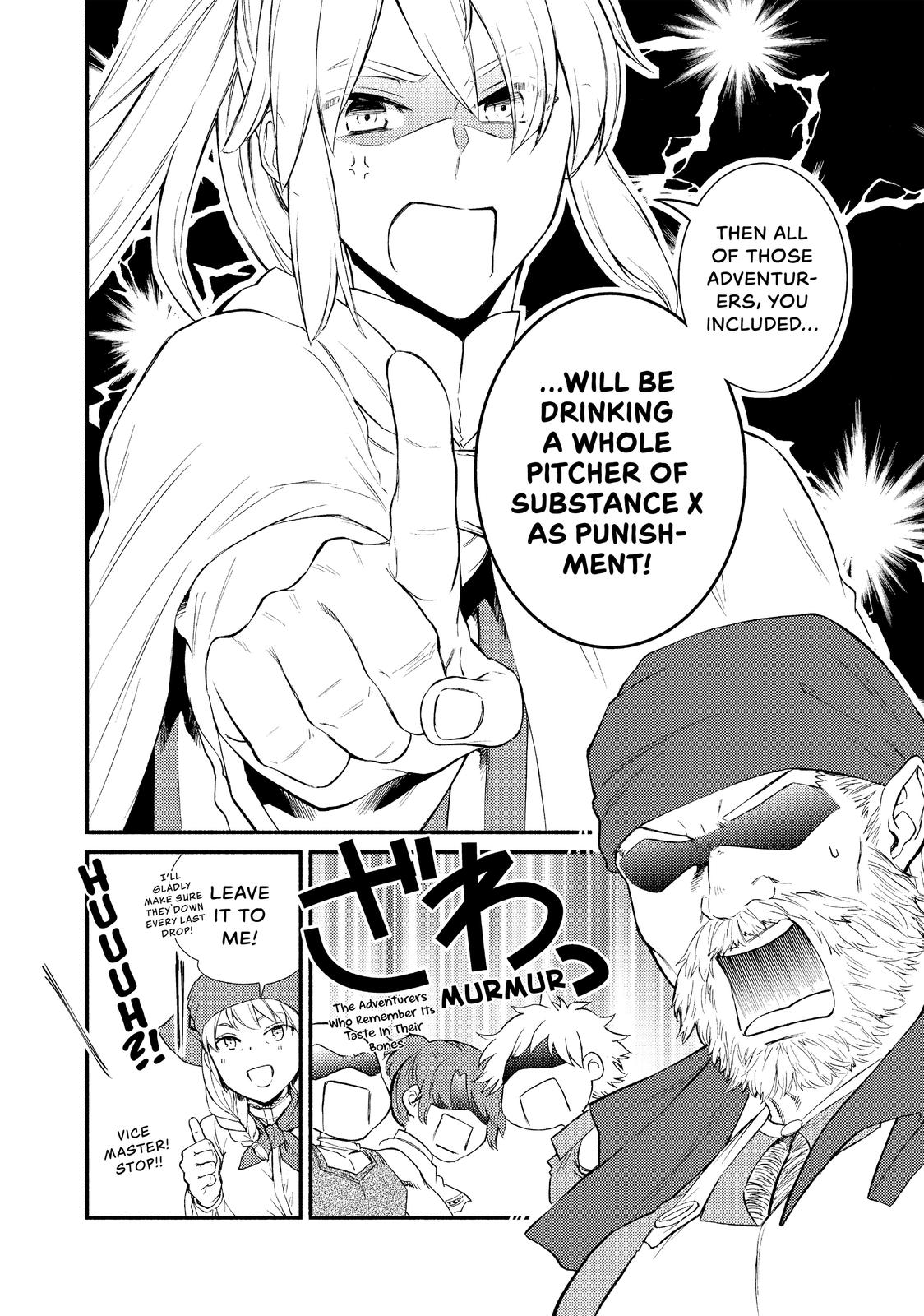 Seija Musou: Salaryman, Isekai de Ikinokoru Tame ni Ayumu Michi chapter 29 page 10