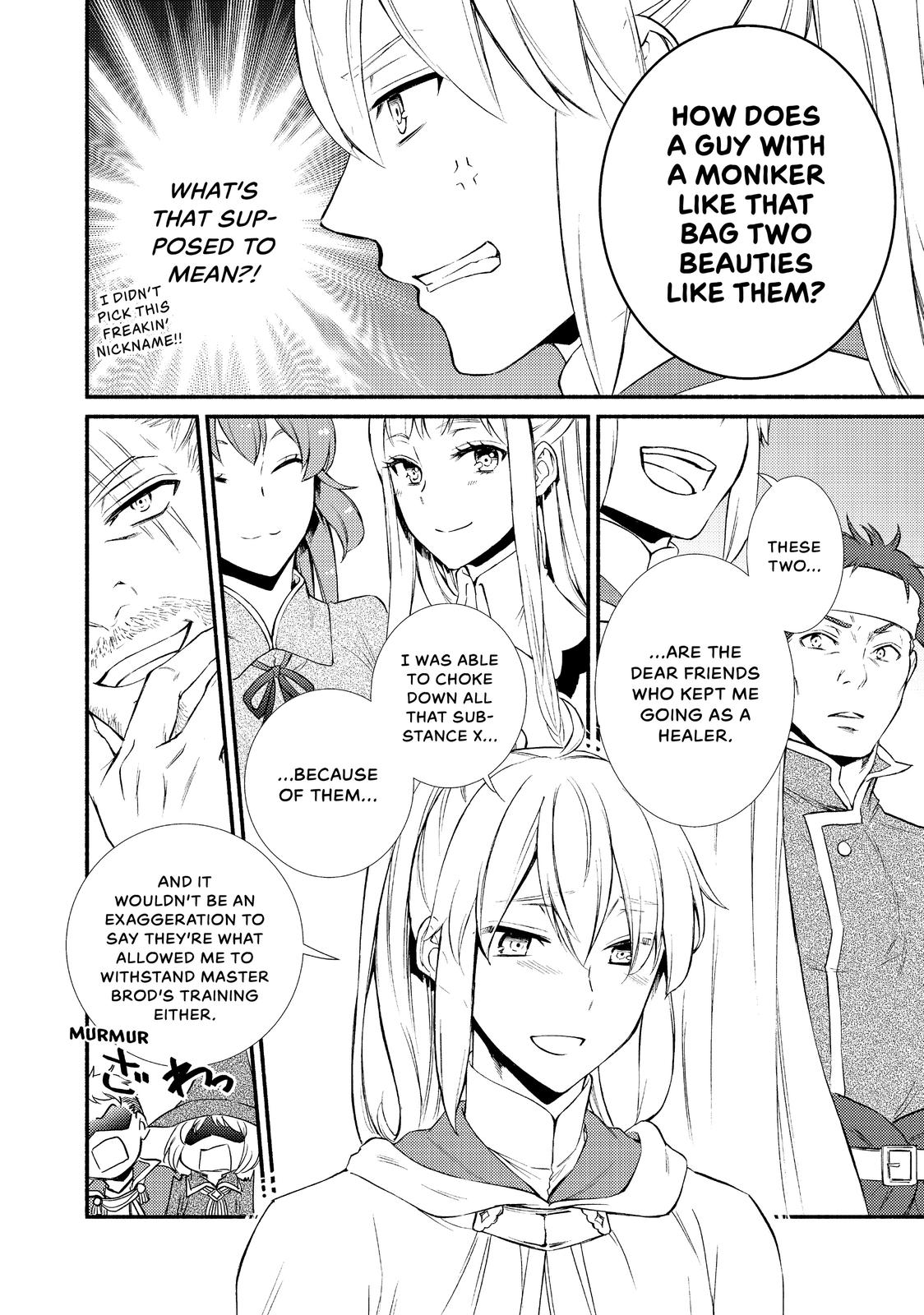 Seija Musou: Salaryman, Isekai de Ikinokoru Tame ni Ayumu Michi chapter 29 page 12