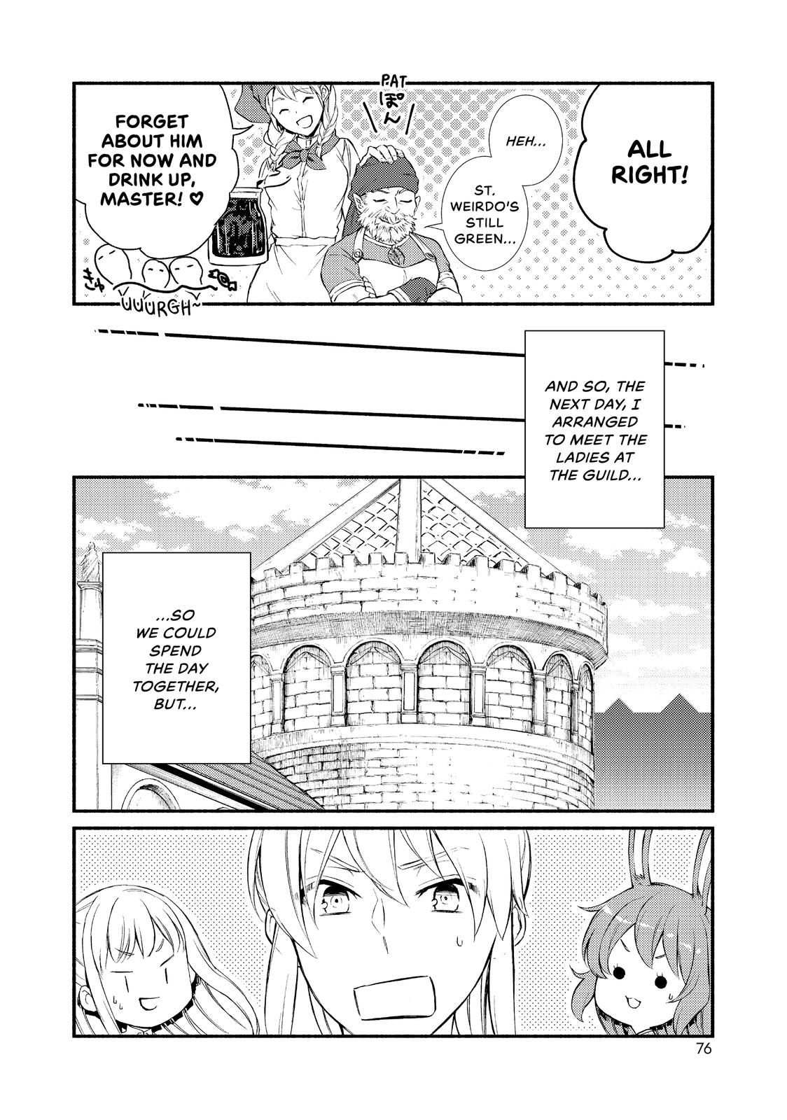 Seija Musou: Salaryman, Isekai de Ikinokoru Tame ni Ayumu Michi chapter 29 page 14