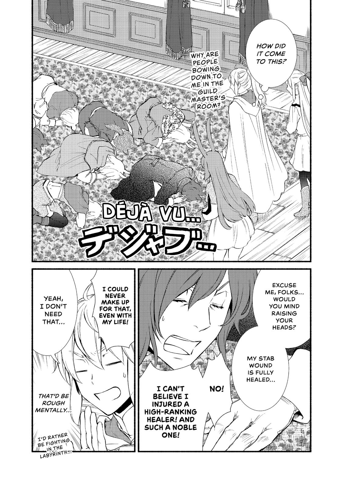 Seija Musou: Salaryman, Isekai de Ikinokoru Tame ni Ayumu Michi chapter 29 page 15