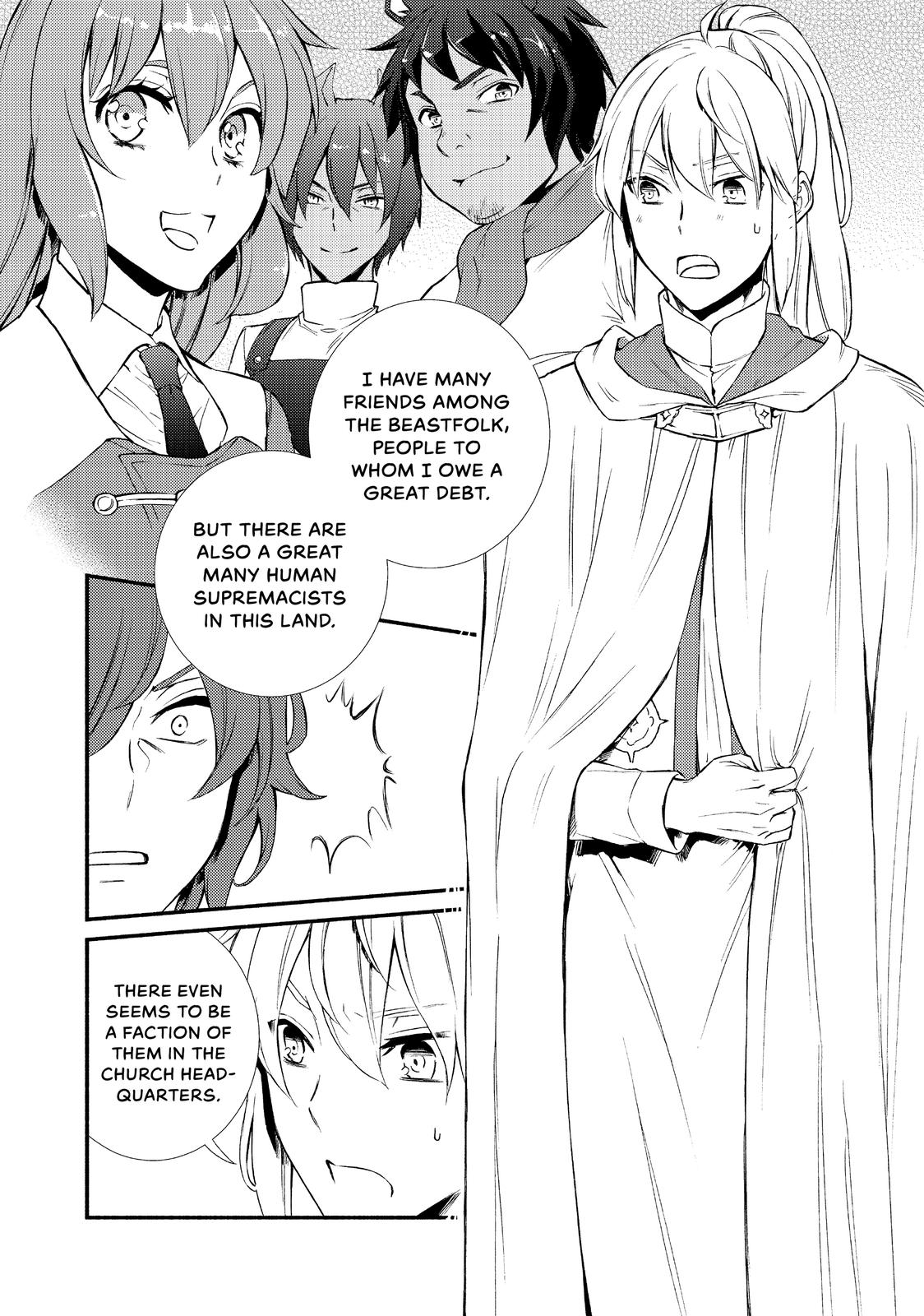 Seija Musou: Salaryman, Isekai de Ikinokoru Tame ni Ayumu Michi chapter 29 page 20