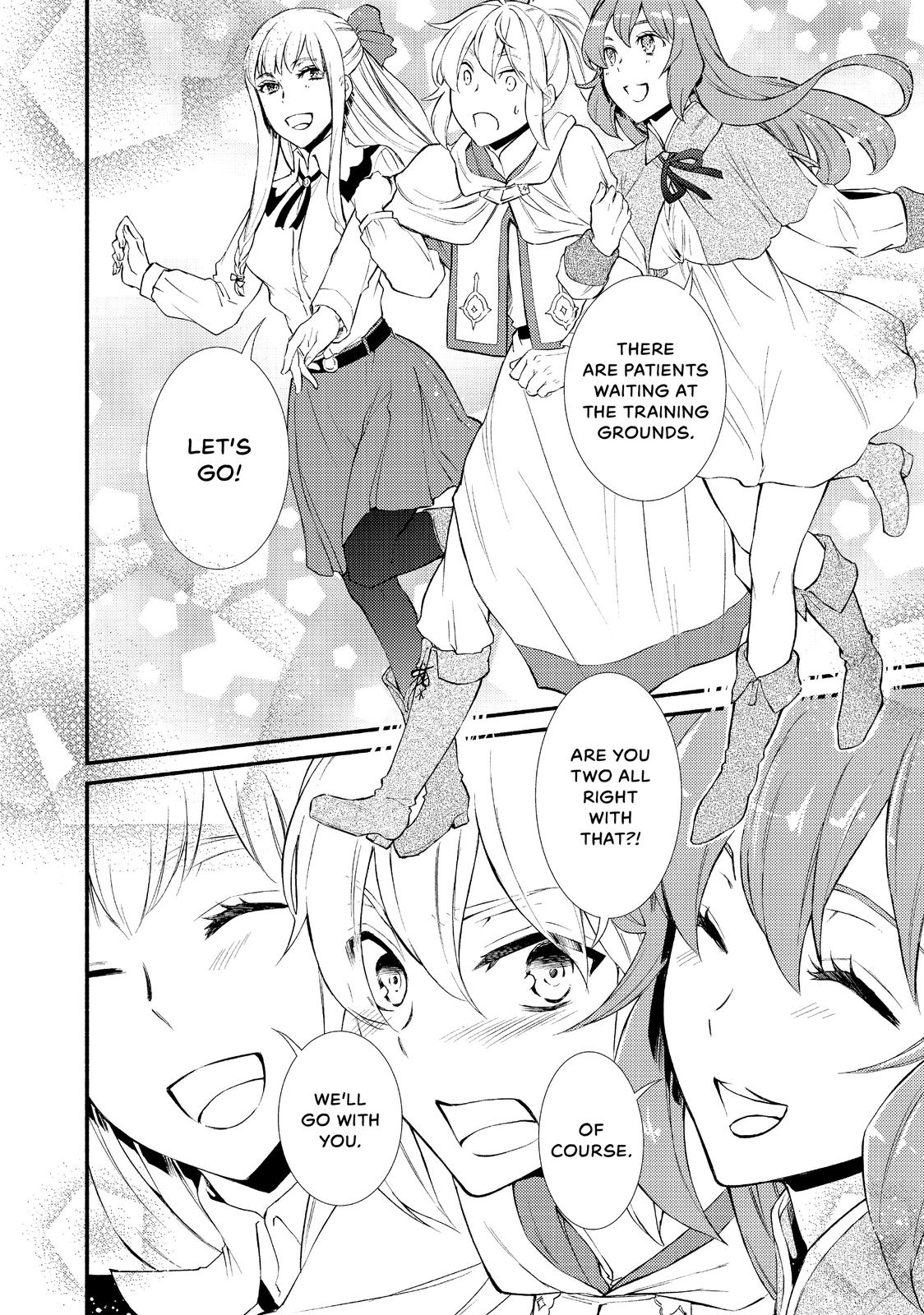 Seija Musou: Salaryman, Isekai de Ikinokoru Tame ni Ayumu Michi chapter 29 page 26