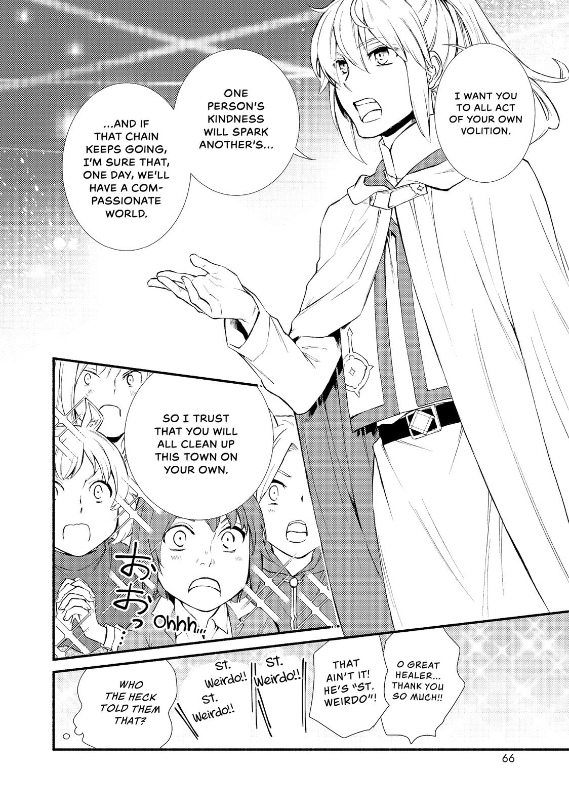 Seija Musou: Salaryman, Isekai de Ikinokoru Tame ni Ayumu Michi chapter 29 page 4