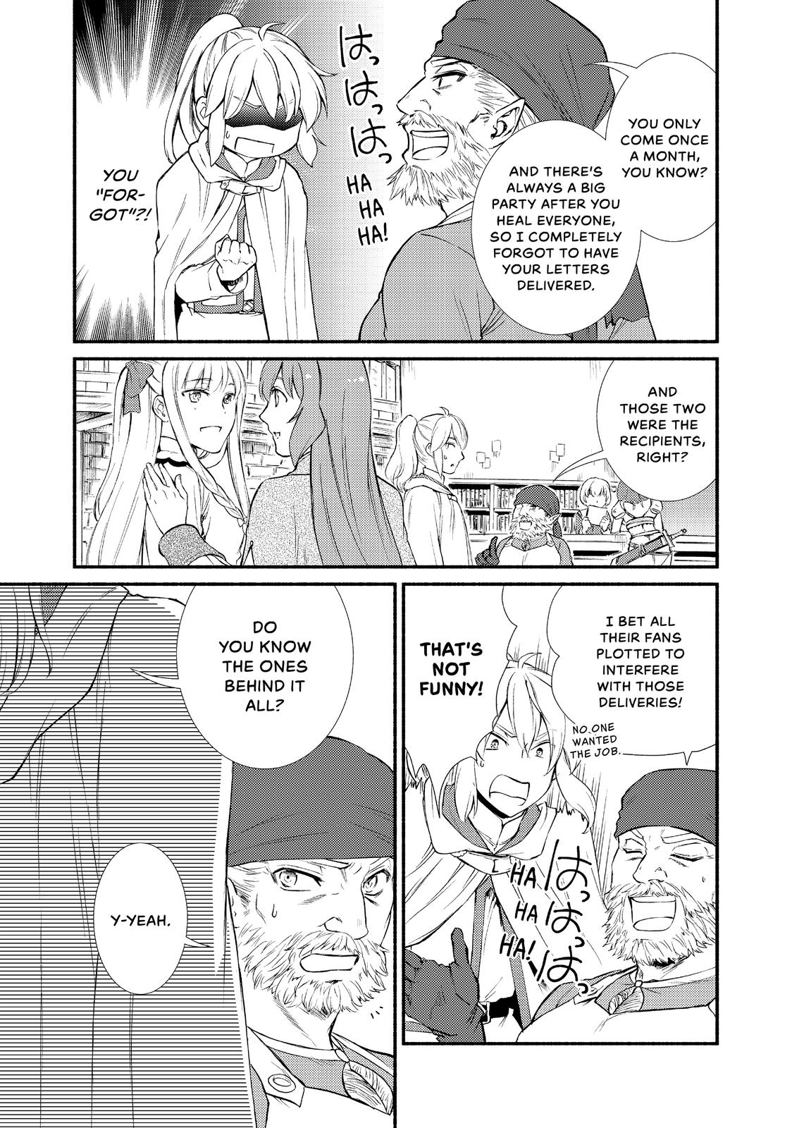 Seija Musou: Salaryman, Isekai de Ikinokoru Tame ni Ayumu Michi chapter 29 page 9