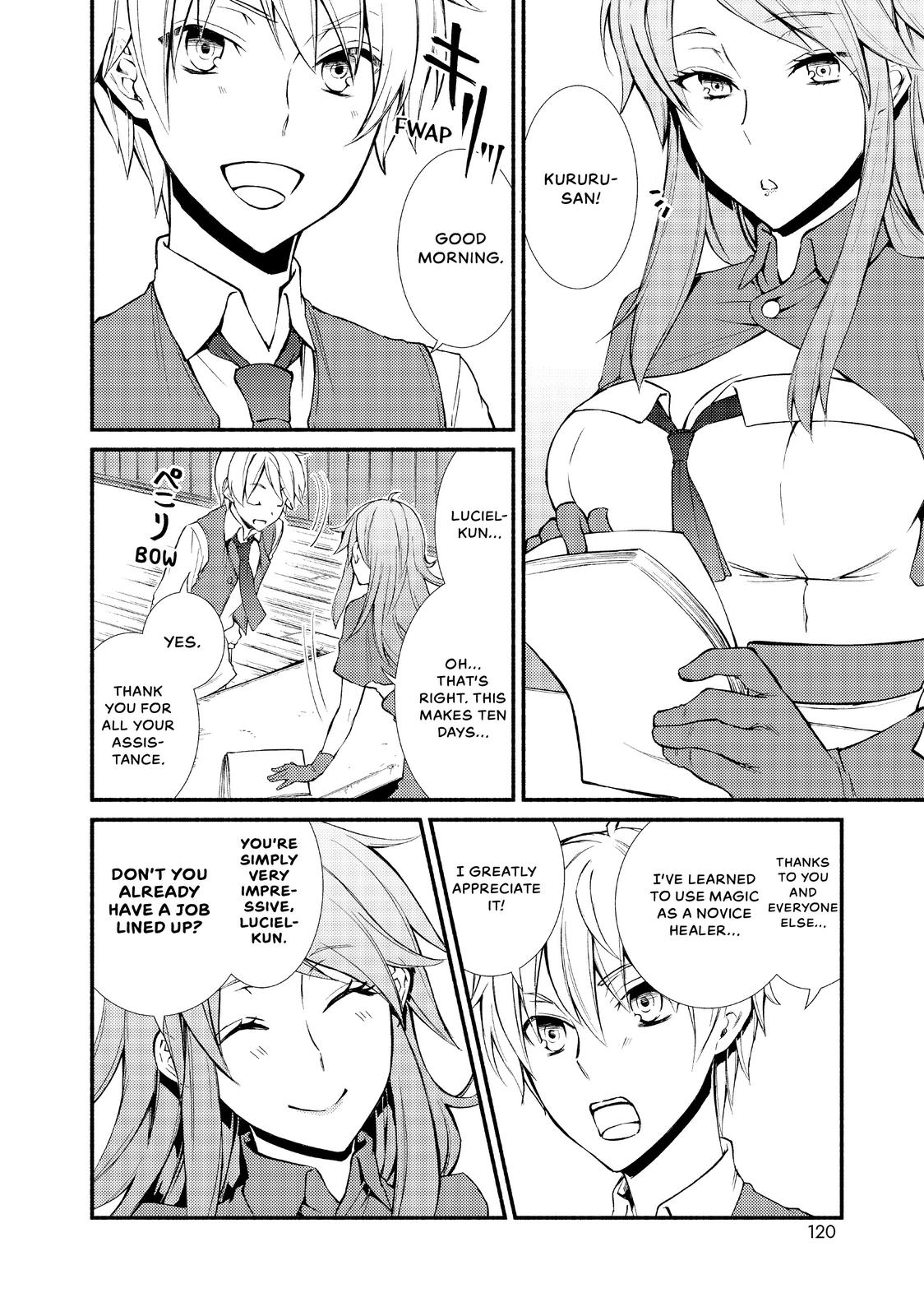 Seija Musou: Salaryman, Isekai de Ikinokoru Tame ni Ayumu Michi chapter 3 page 12