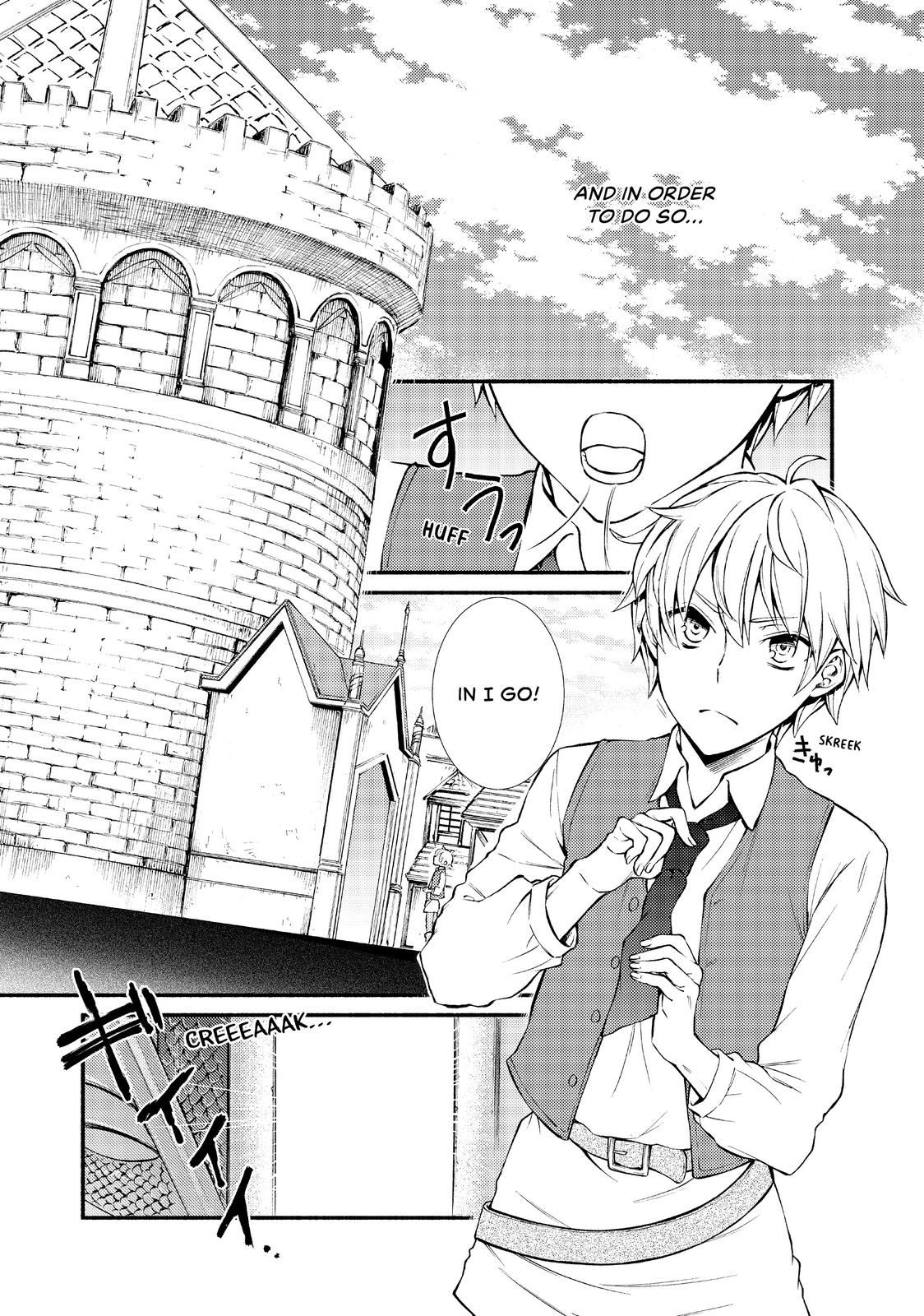 Seija Musou: Salaryman, Isekai de Ikinokoru Tame ni Ayumu Michi chapter 3 page 15