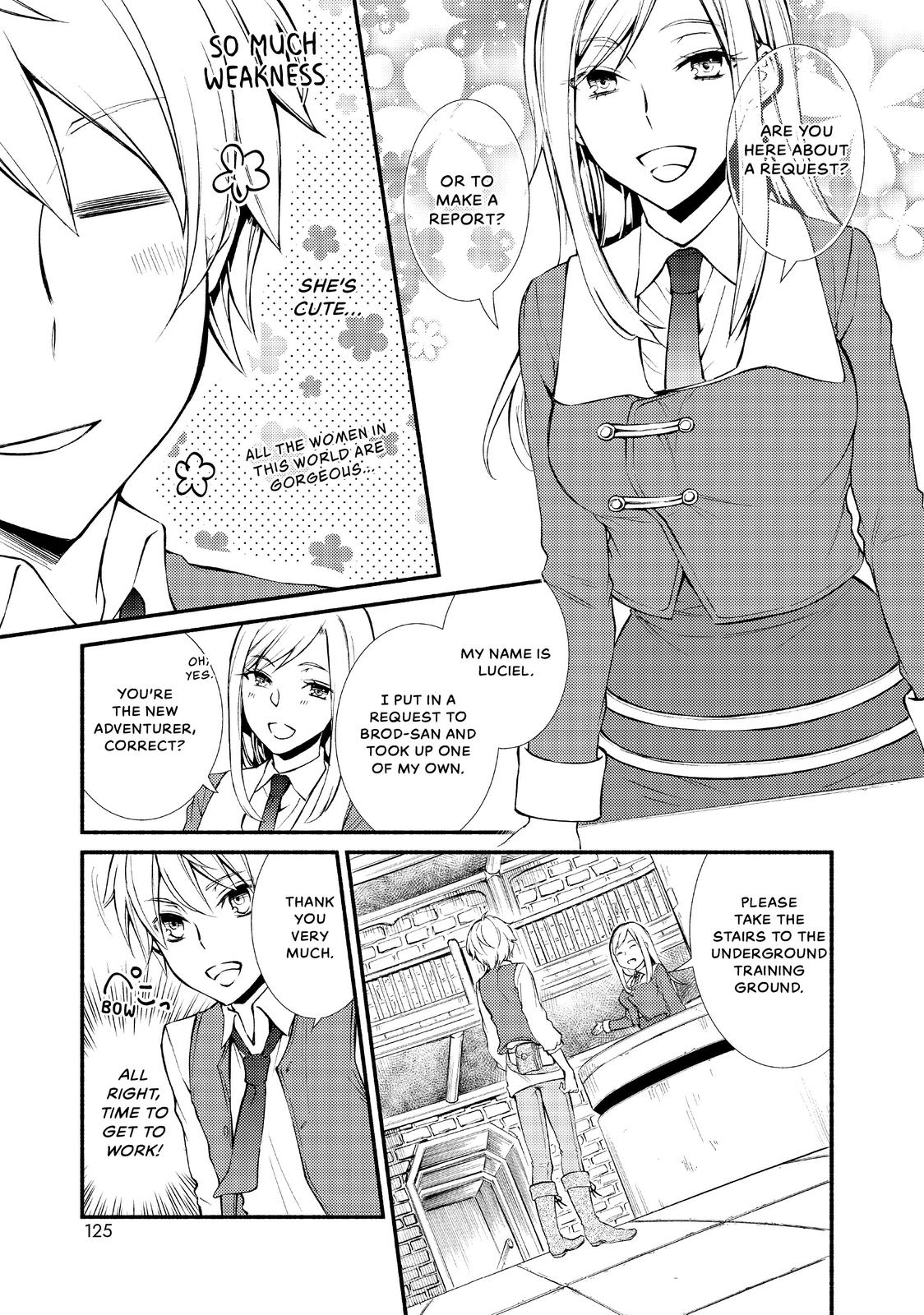 Seija Musou: Salaryman, Isekai de Ikinokoru Tame ni Ayumu Michi chapter 3 page 17