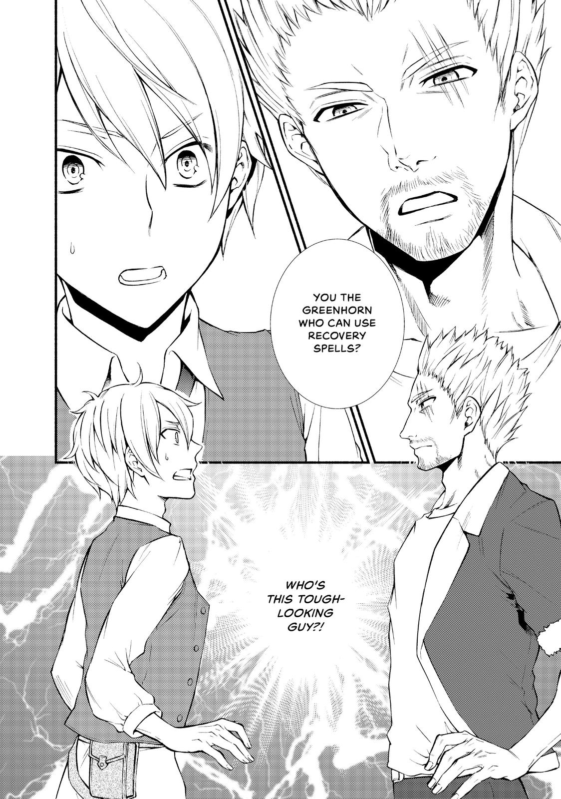 Seija Musou: Salaryman, Isekai de Ikinokoru Tame ni Ayumu Michi chapter 3 page 2