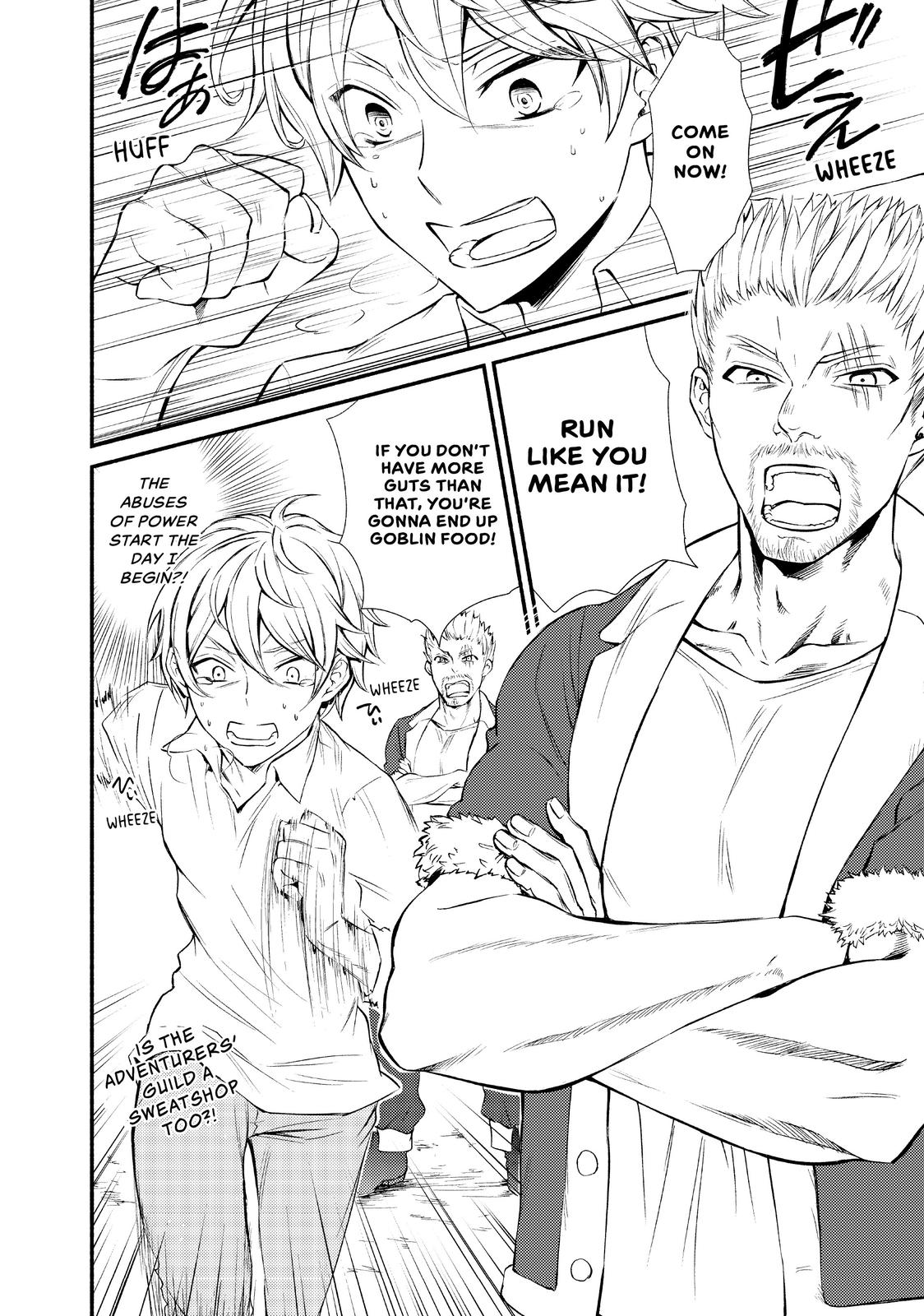 Seija Musou: Salaryman, Isekai de Ikinokoru Tame ni Ayumu Michi chapter 3 page 20