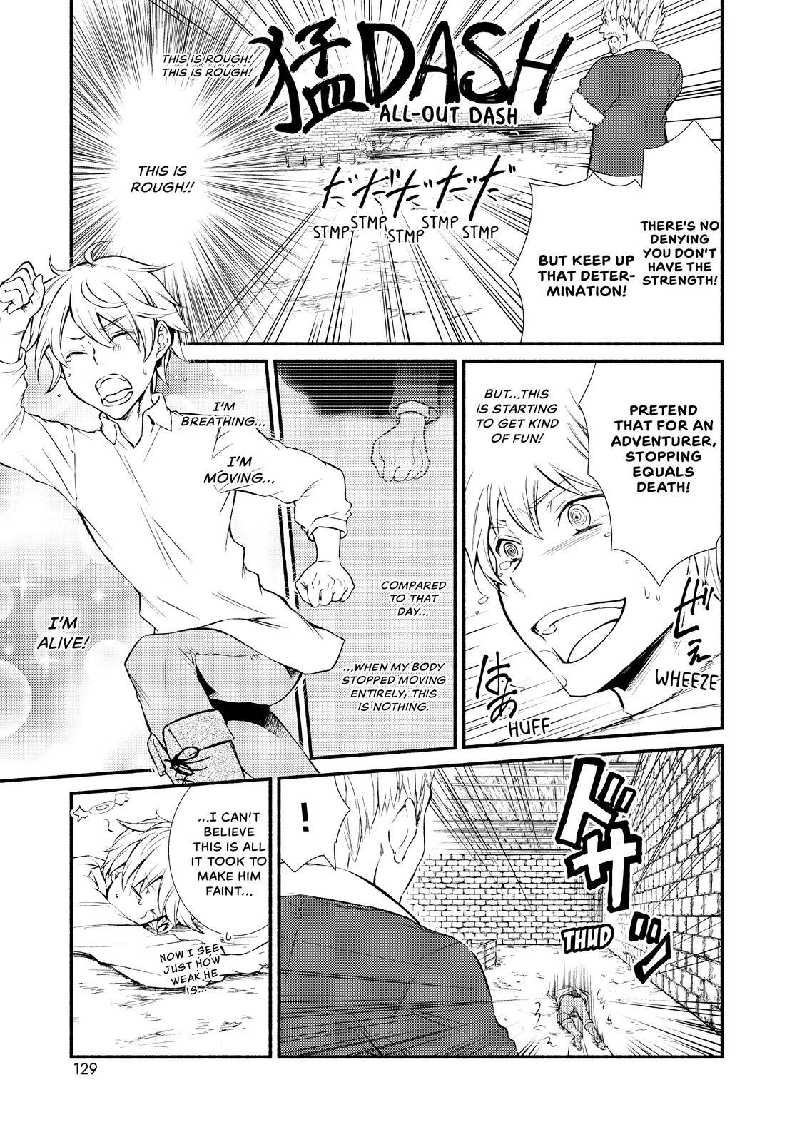 Seija Musou: Salaryman, Isekai de Ikinokoru Tame ni Ayumu Michi chapter 3 page 21