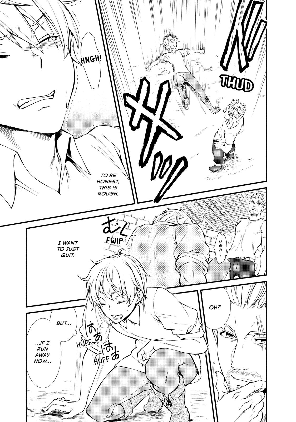 Seija Musou: Salaryman, Isekai de Ikinokoru Tame ni Ayumu Michi chapter 3 page 29