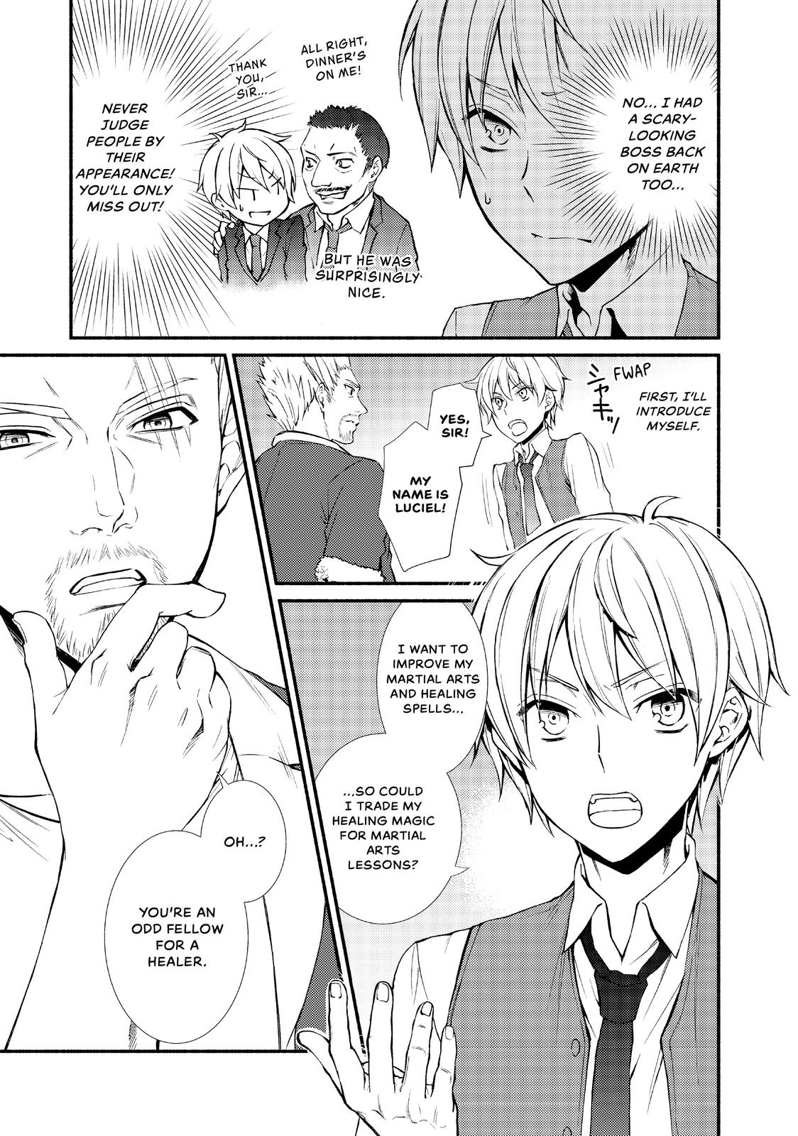 Seija Musou: Salaryman, Isekai de Ikinokoru Tame ni Ayumu Michi chapter 3 page 3