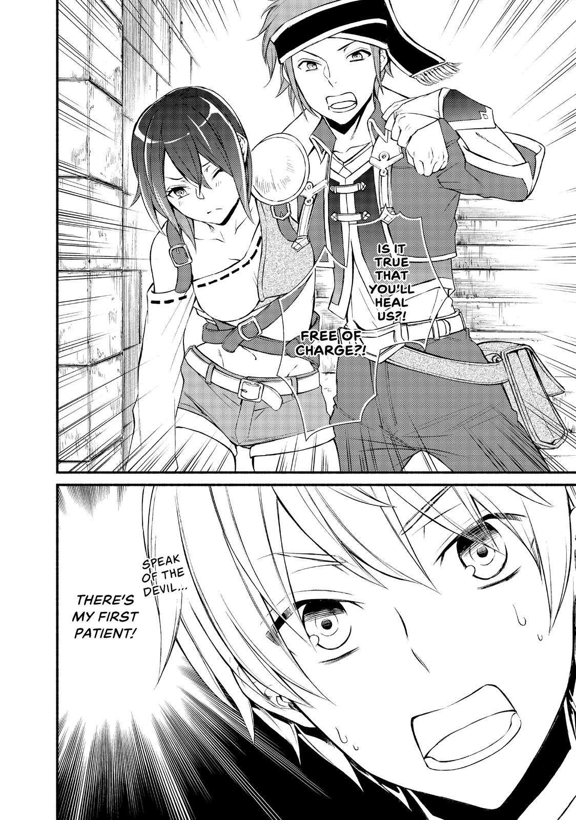 Seija Musou: Salaryman, Isekai de Ikinokoru Tame ni Ayumu Michi chapter 3 page 38