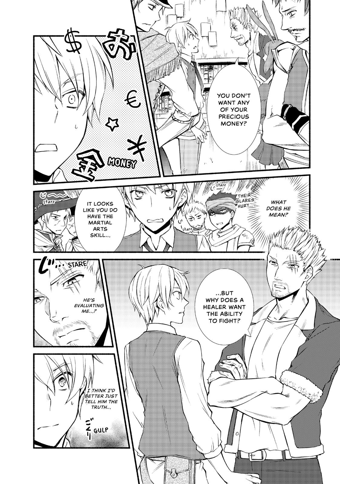 Seija Musou: Salaryman, Isekai de Ikinokoru Tame ni Ayumu Michi chapter 3 page 4