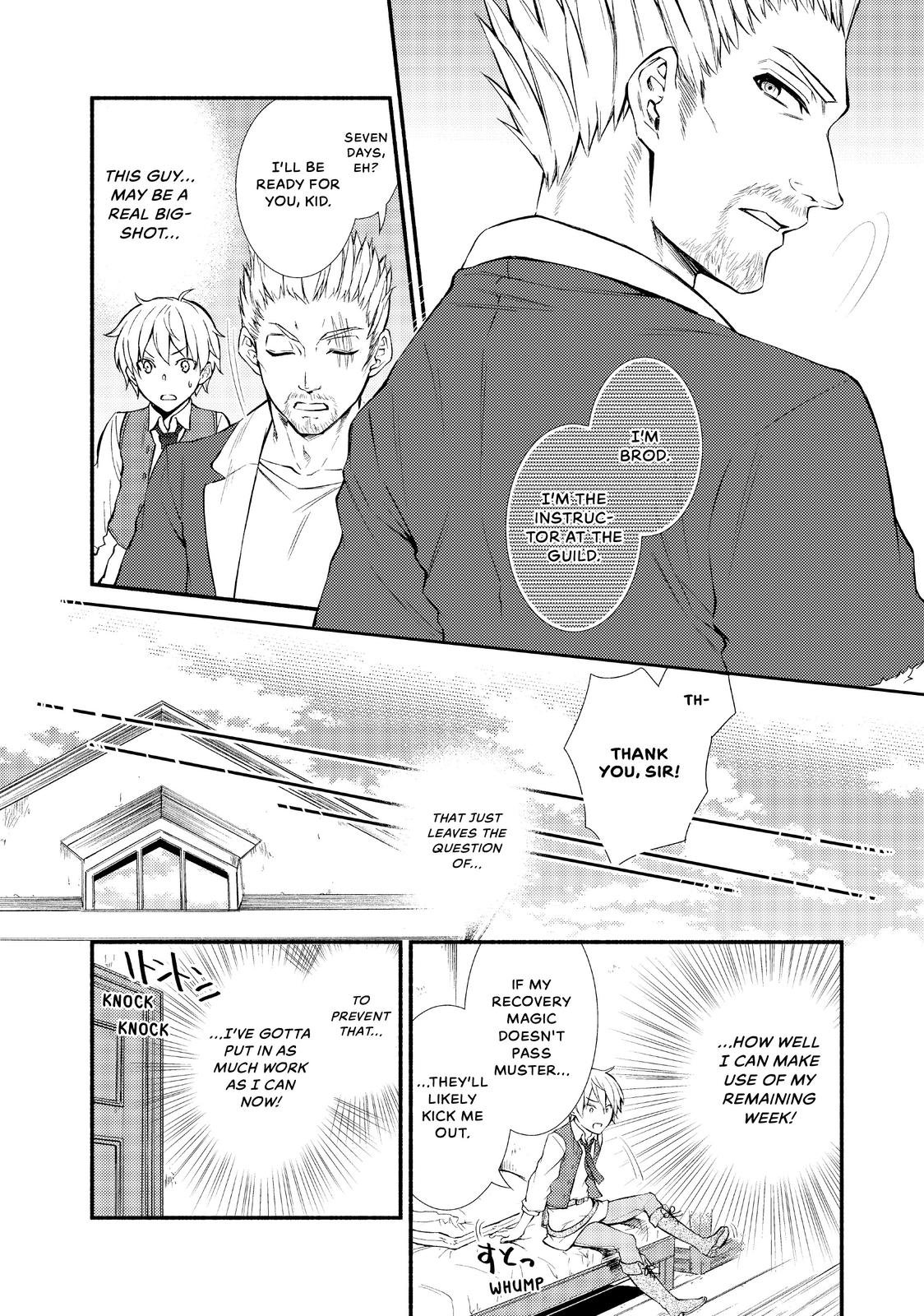 Seija Musou: Salaryman, Isekai de Ikinokoru Tame ni Ayumu Michi chapter 3 page 8