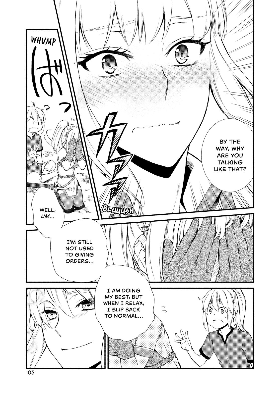 Seija Musou: Salaryman, Isekai de Ikinokoru Tame ni Ayumu Michi chapter 30 page 11