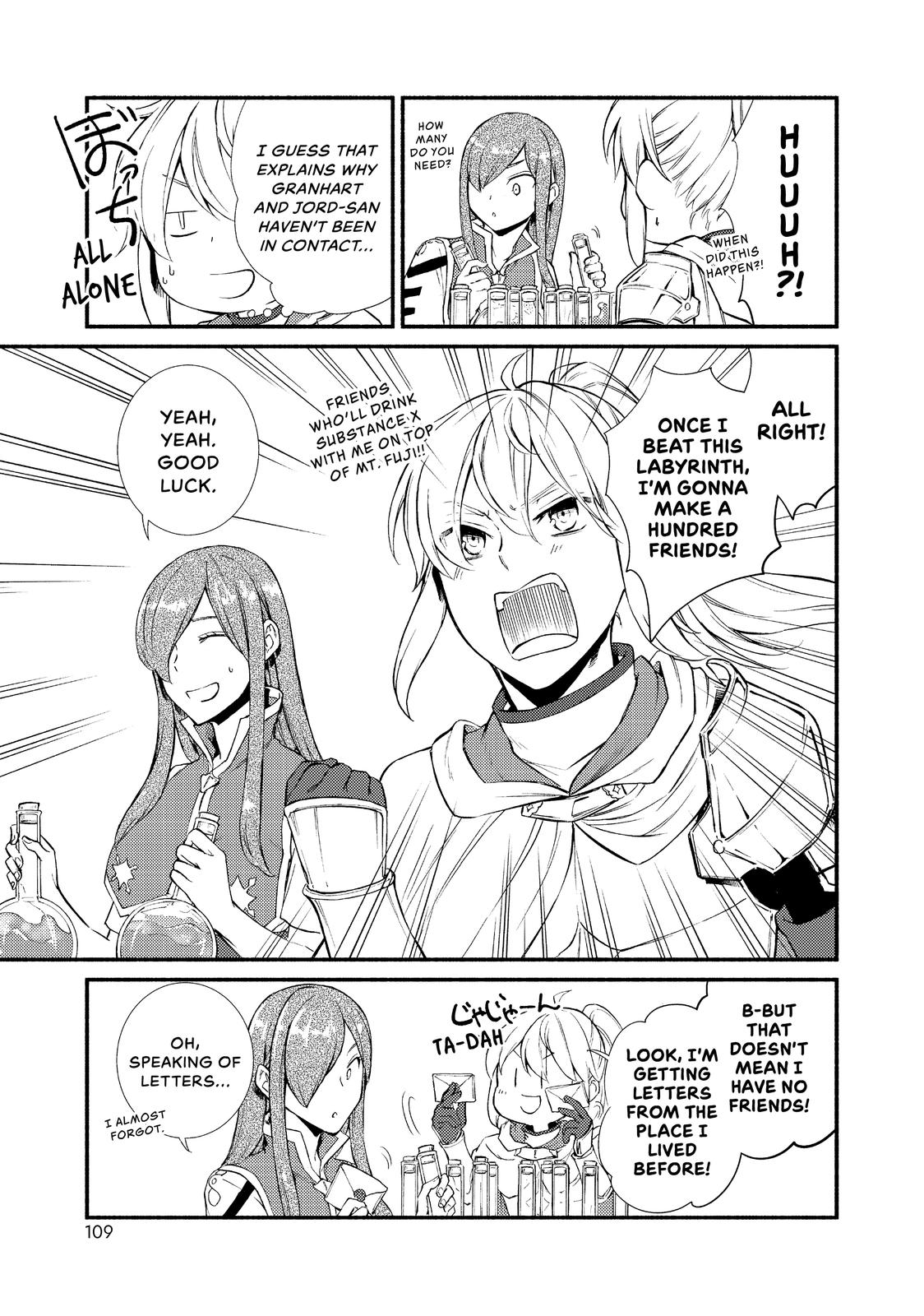 Seija Musou: Salaryman, Isekai de Ikinokoru Tame ni Ayumu Michi chapter 30 page 15