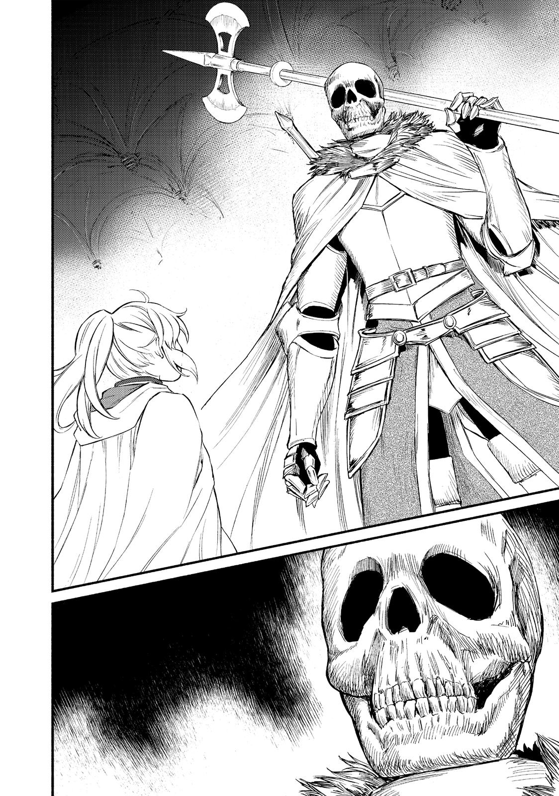 Seija Musou: Salaryman, Isekai de Ikinokoru Tame ni Ayumu Michi chapter 30 page 18